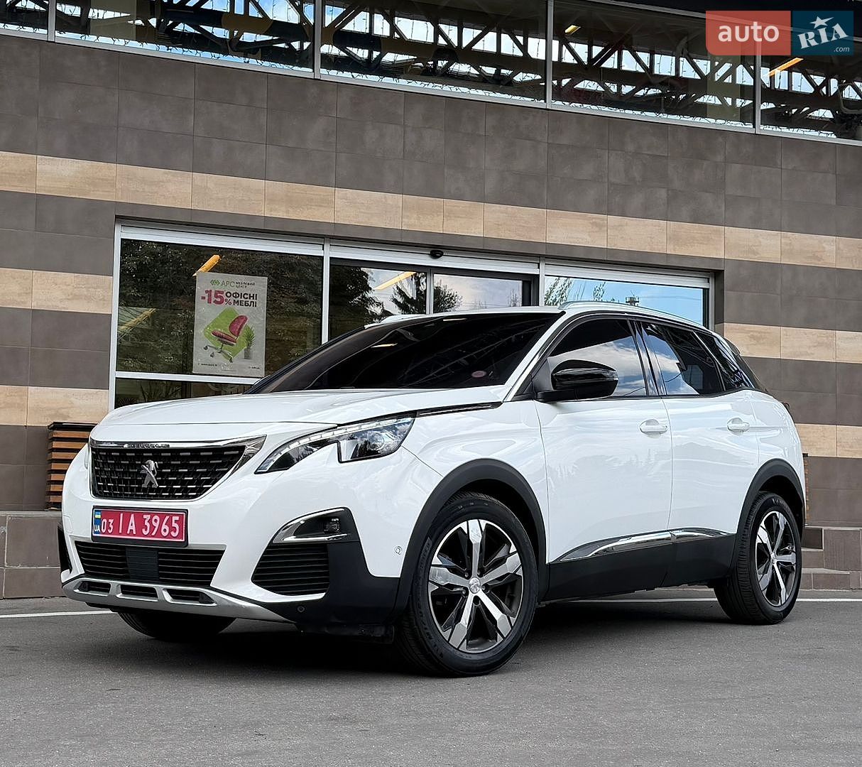 Peugeot 3008 2018 VIN VF3MCBHZWJS012821 фото оголошення 25 з 117