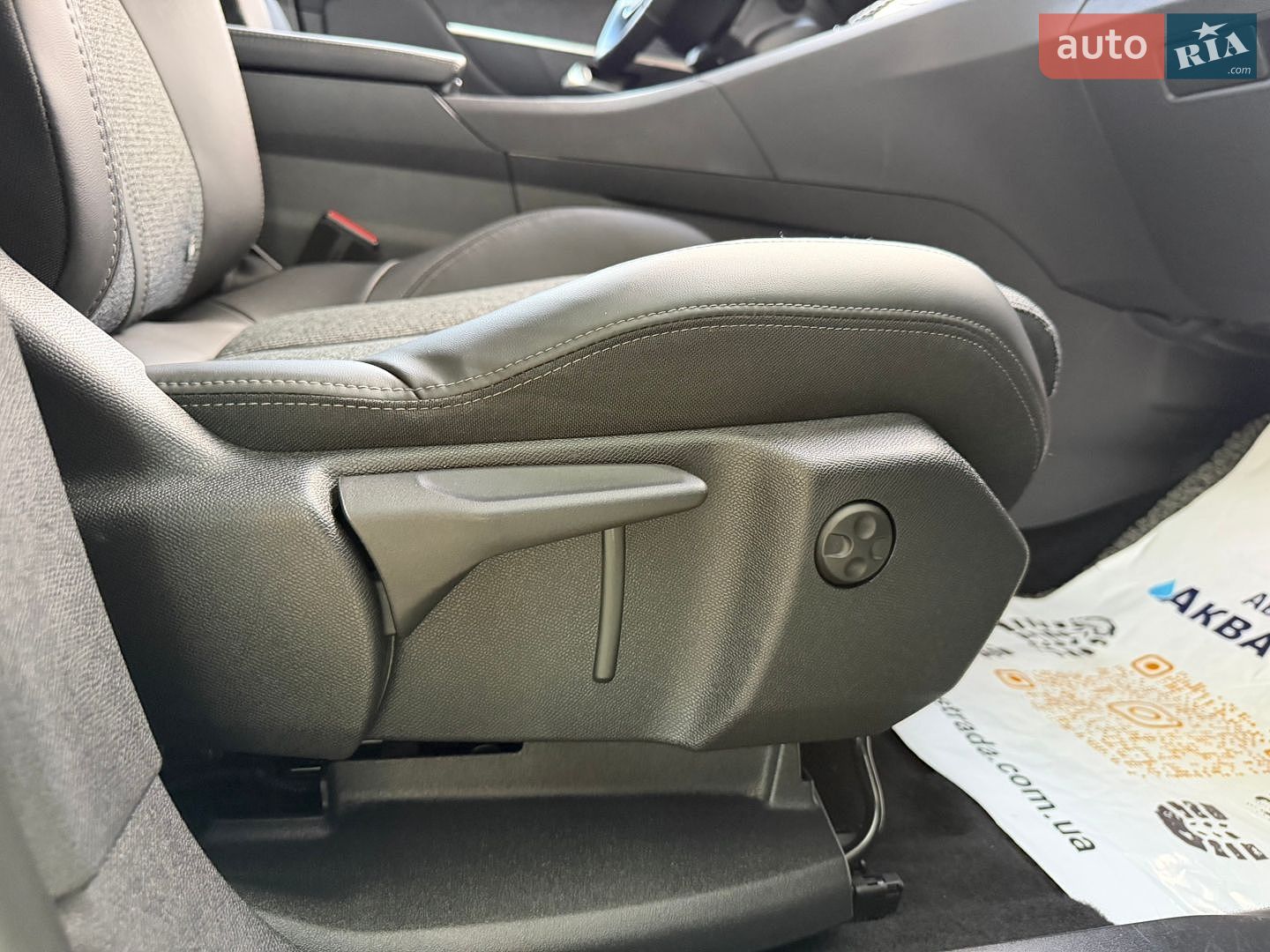 Peugeot 3008 2018 VIN VF3MCBHZWJS012821 фото оголошення 58 з 117