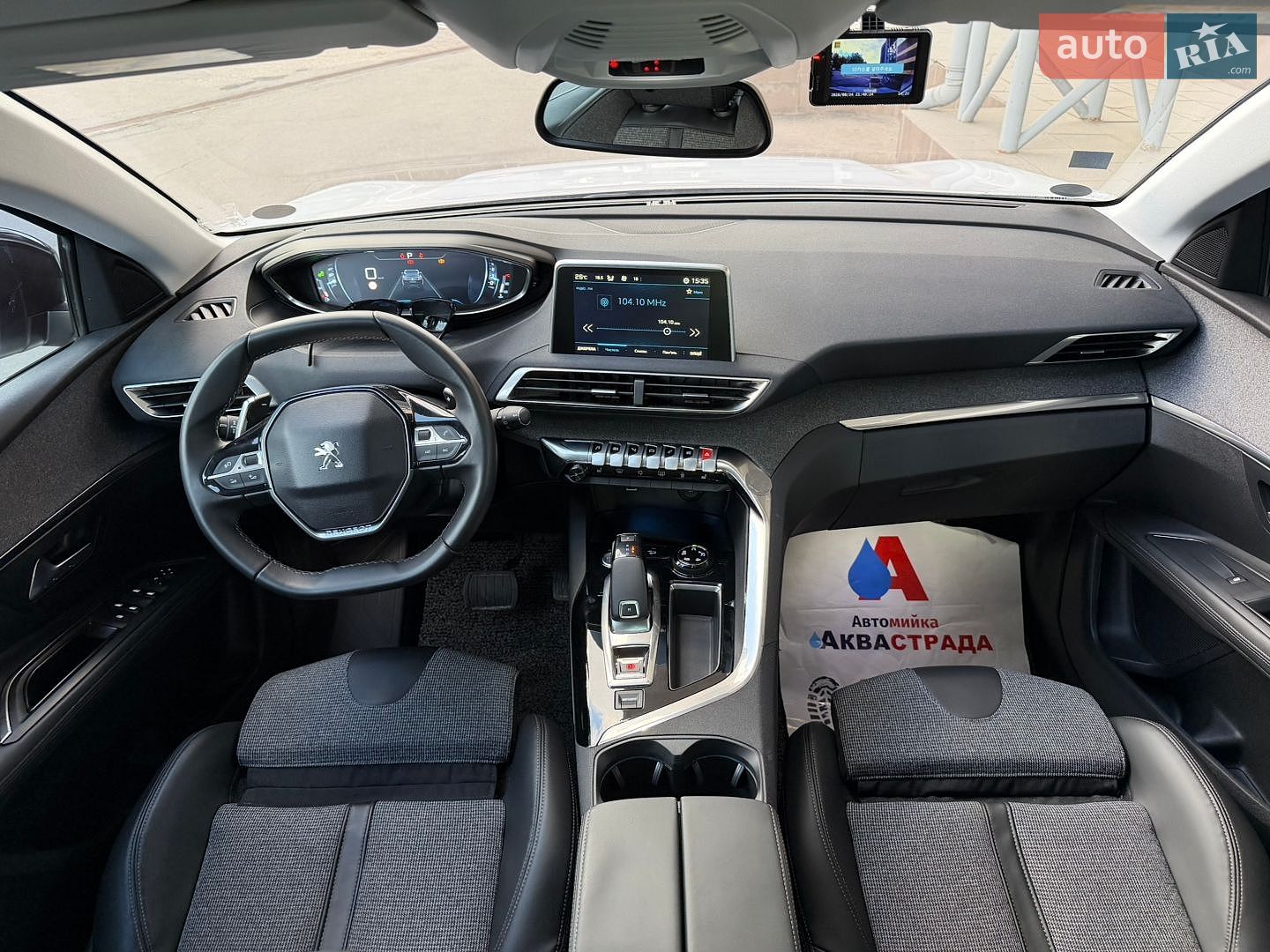 Peugeot 3008 2018 VIN VF3MCBHZWJS012821 фото оголошення 55 з 117