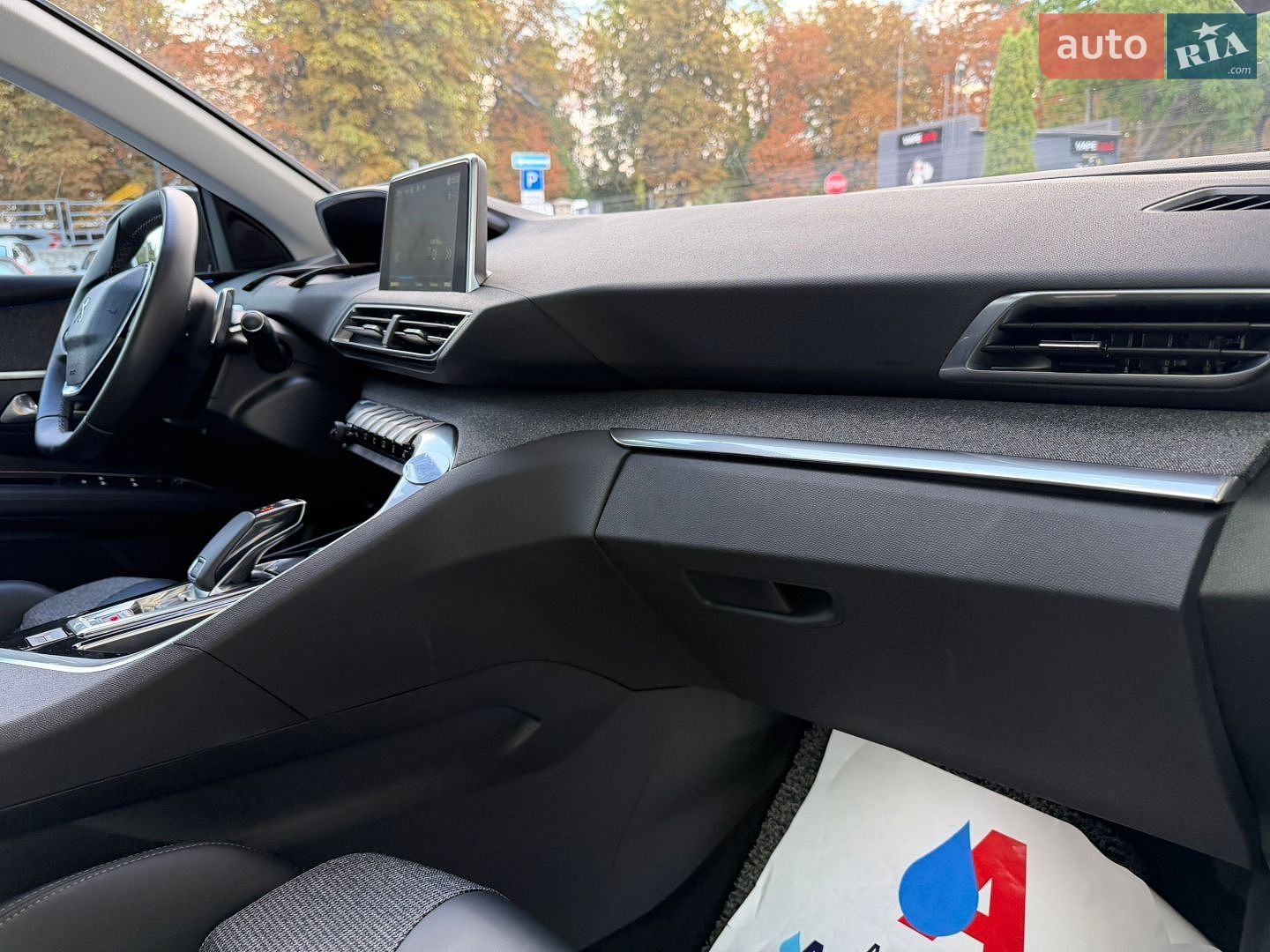 Peugeot 3008 2018 VIN VF3MCBHZWJS012821 фото оголошення 62 з 117