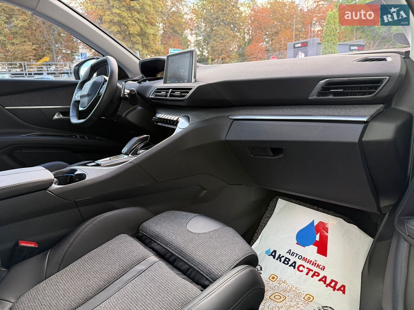 Peugeot 3008 2018 VIN VF3MCBHZWJS012821 фото оголошення 56 з 117