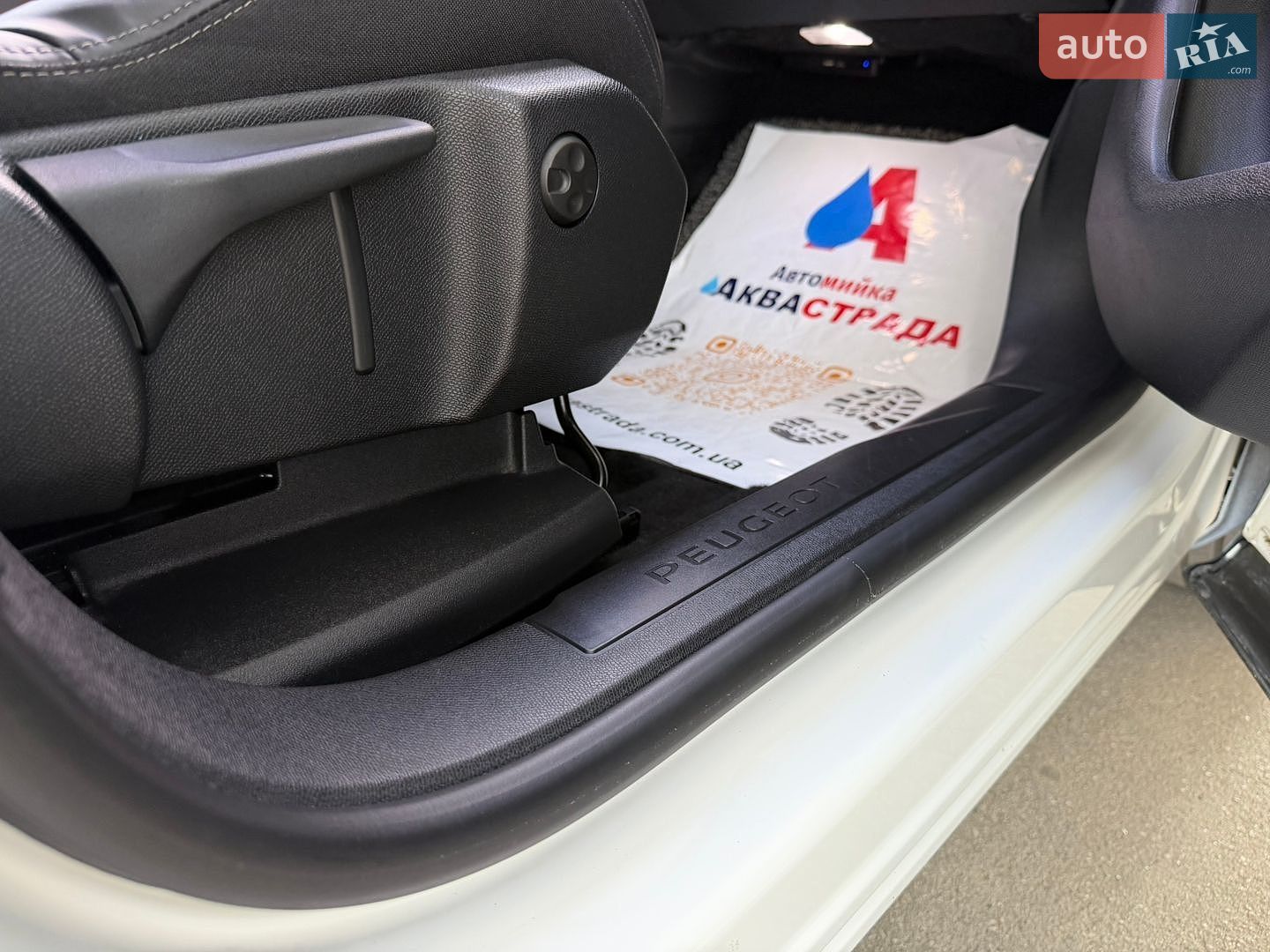 Peugeot 3008 2018 VIN VF3MCBHZWJS012821 фото оголошення 65 з 117
