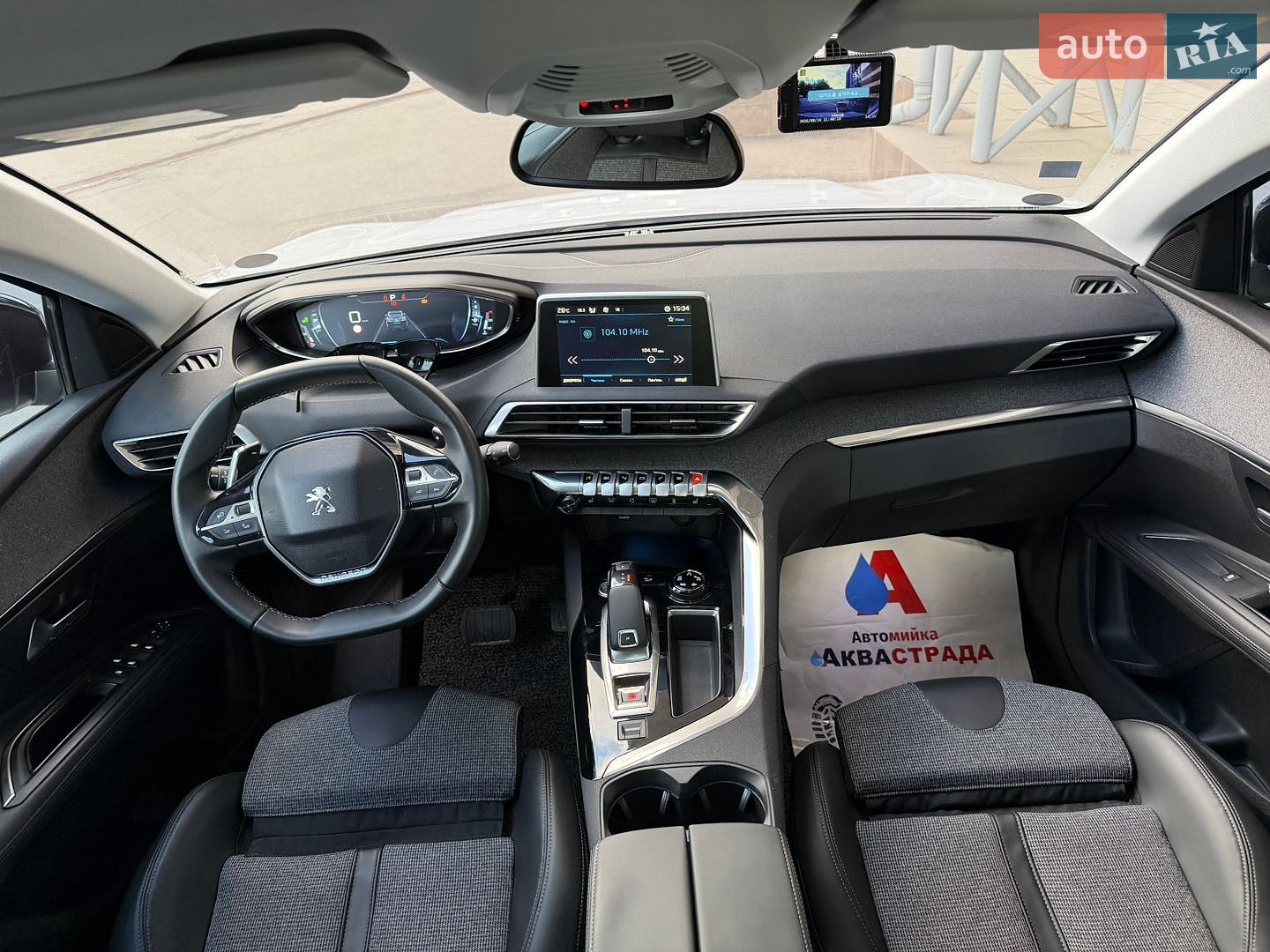 Peugeot 3008 2018 VIN VF3MCBHZWJS012821 фото оголошення 68 з 117