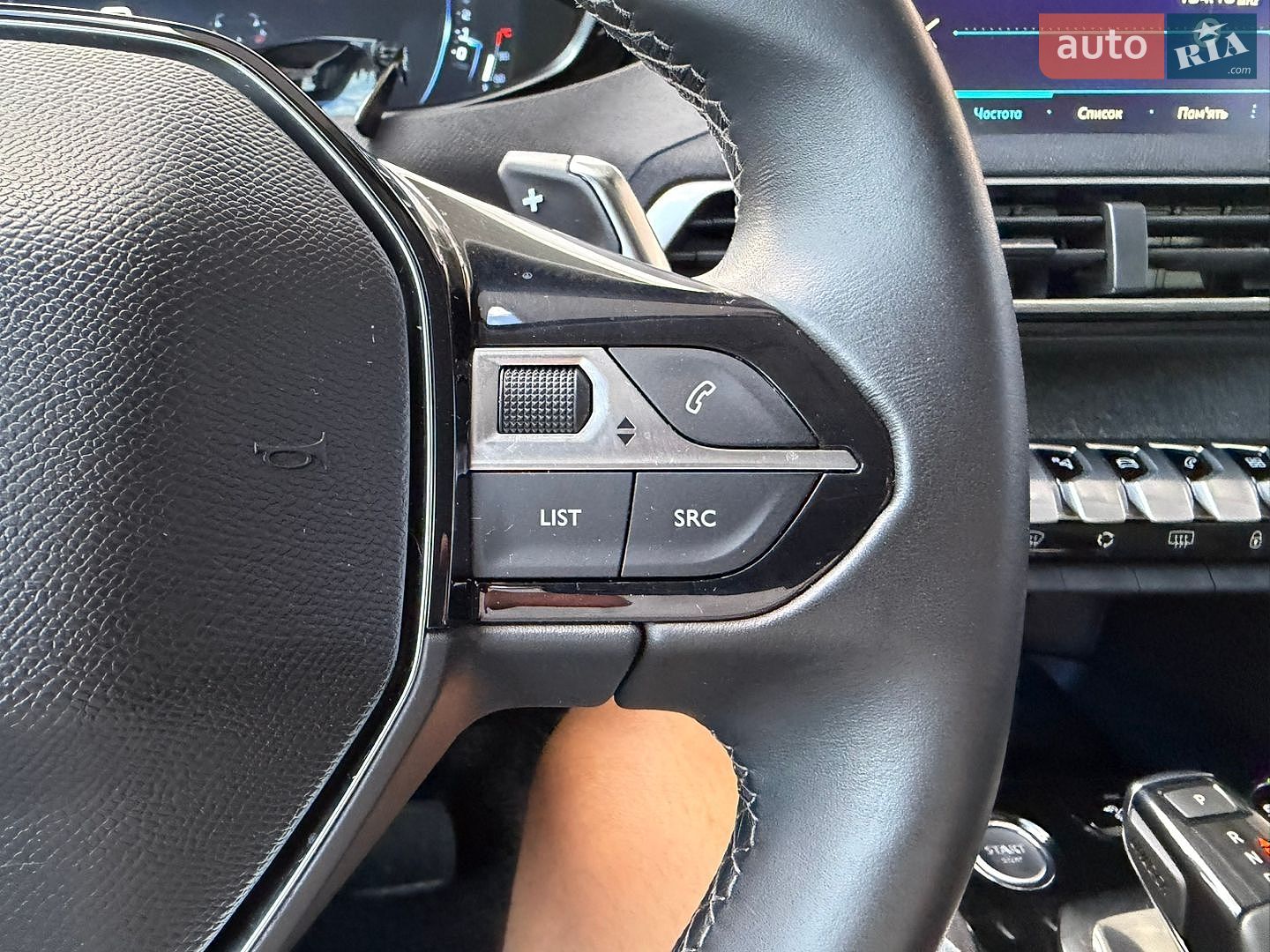 Peugeot 3008 2018 VIN VF3MCBHZWJS012821 фото оголошення 75 з 117