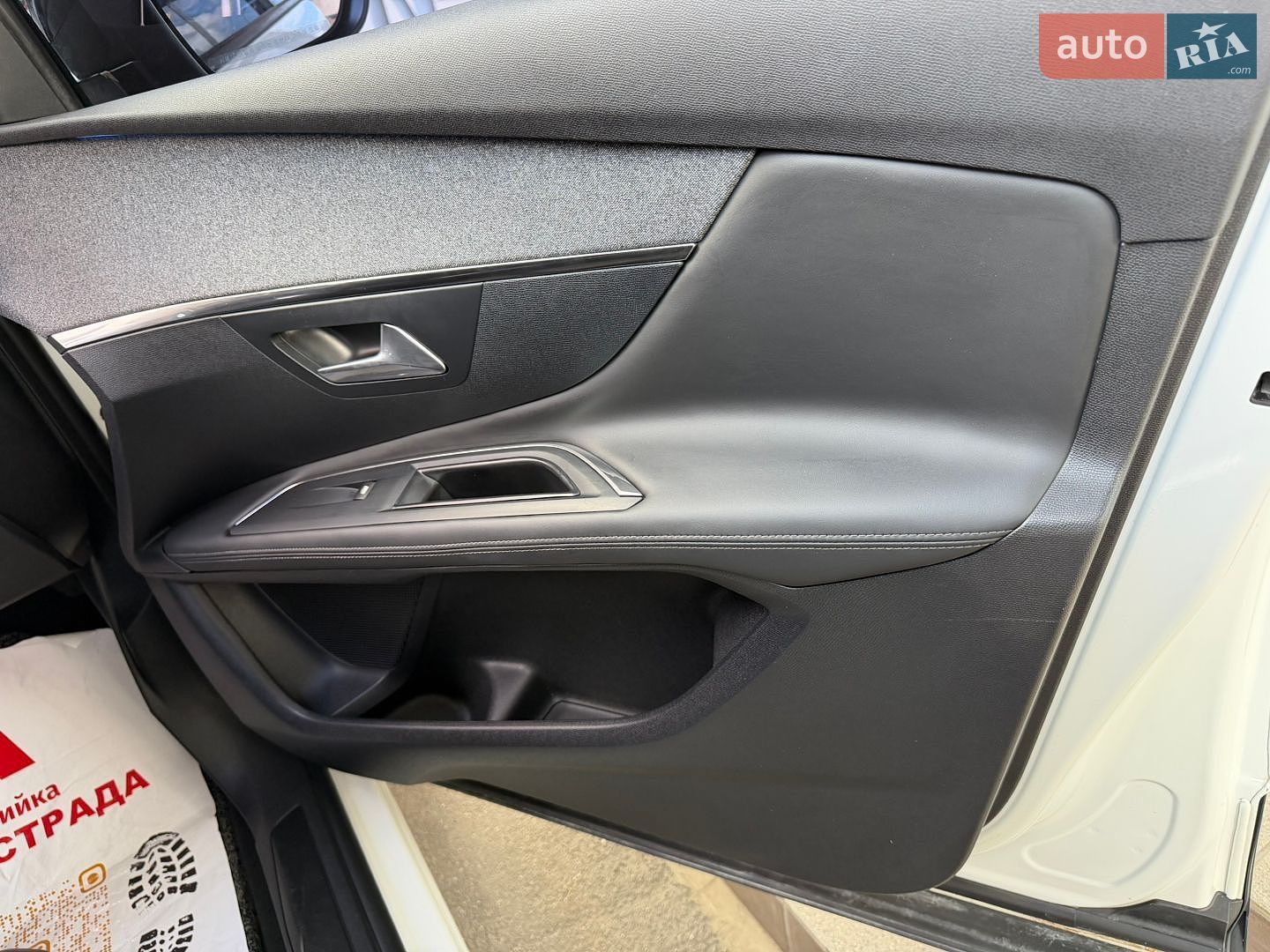 Peugeot 3008 2018 VIN VF3MCBHZWJS012821 фото оголошення 89 з 117