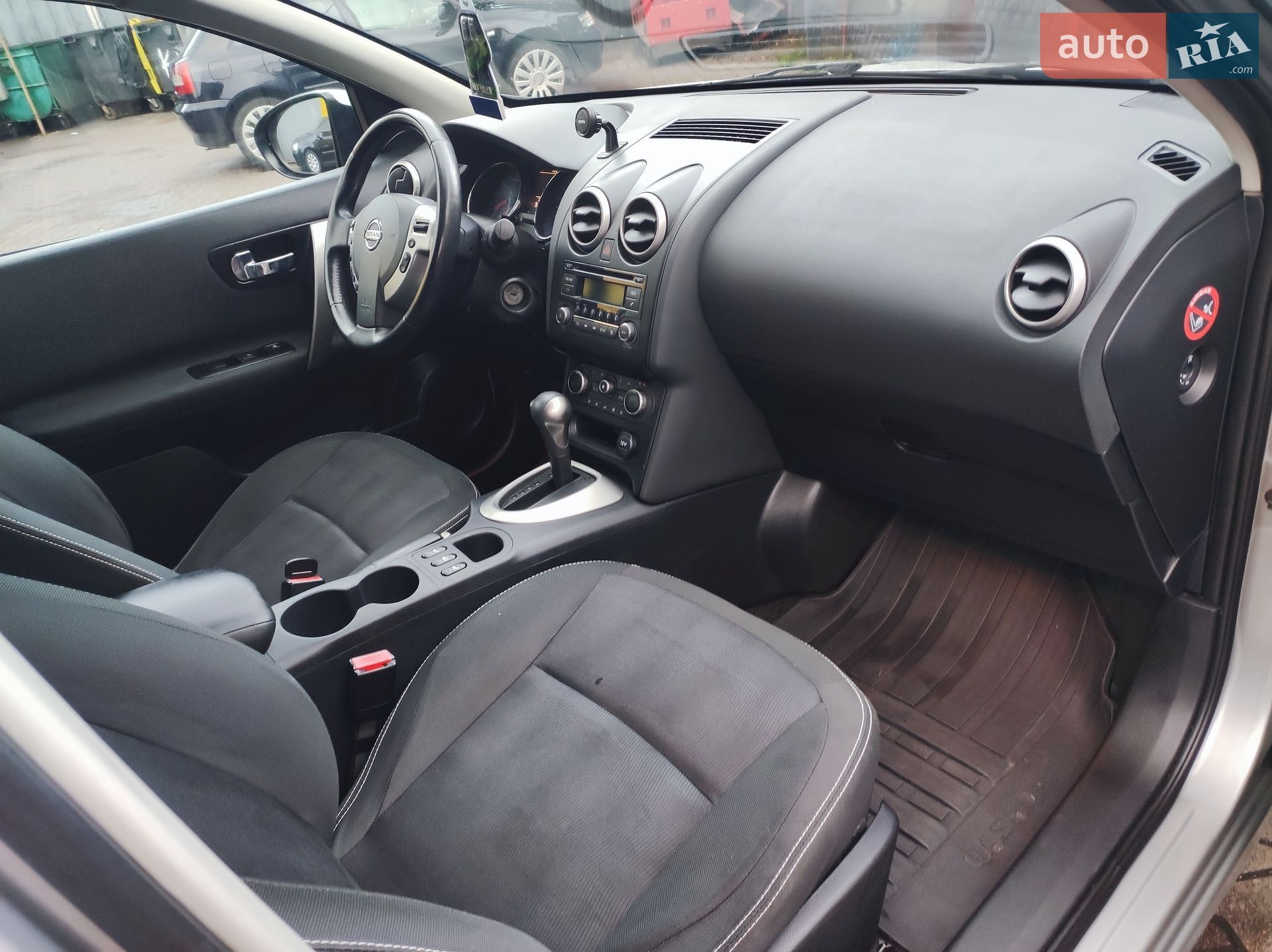 Nissan Qashqai 2012 VIN SJNFAAJ10U2690879 фото оголошення 13 з 24