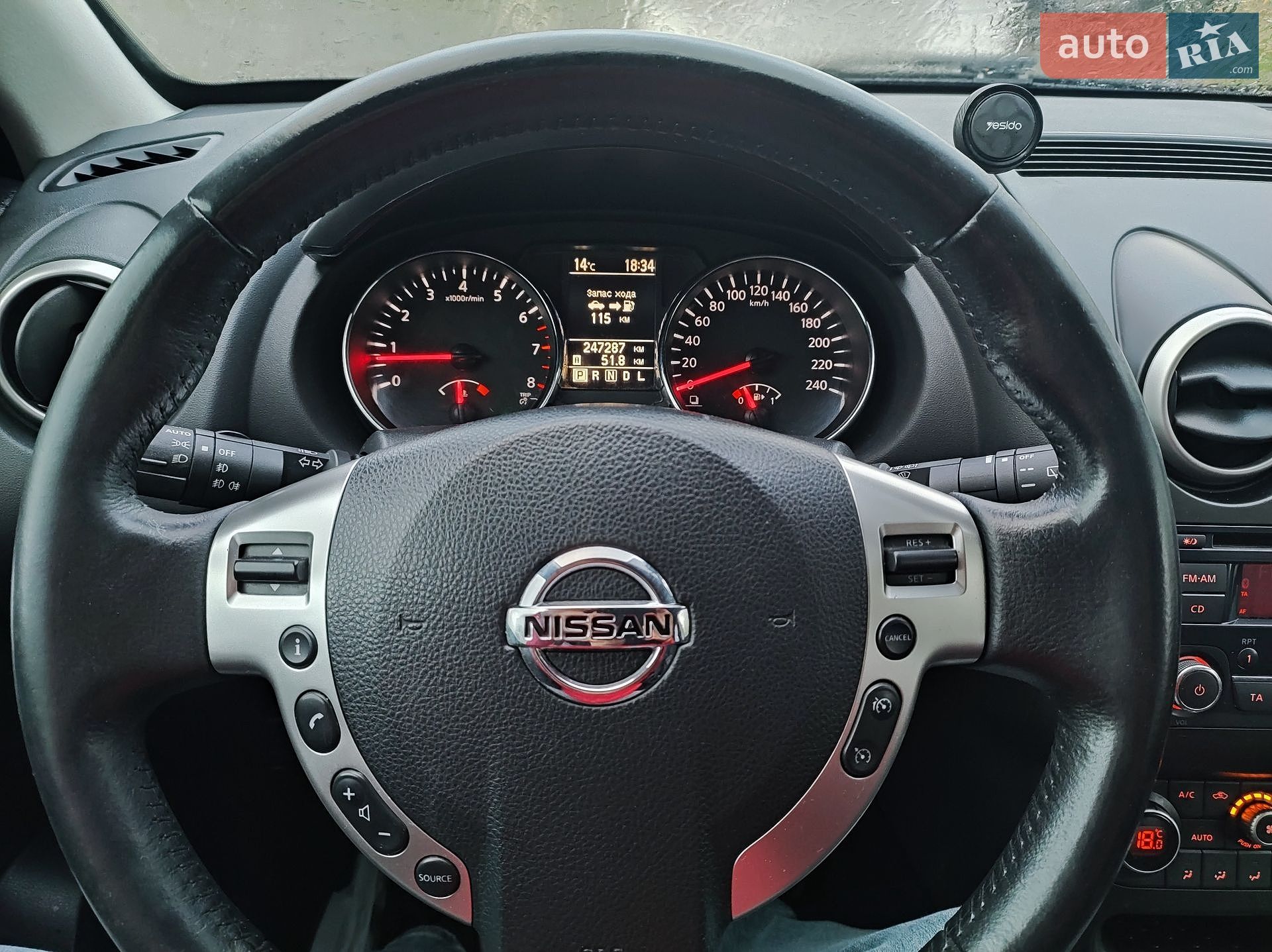 Nissan Qashqai 2012 VIN SJNFAAJ10U2690879 фото оголошення 15 з 24