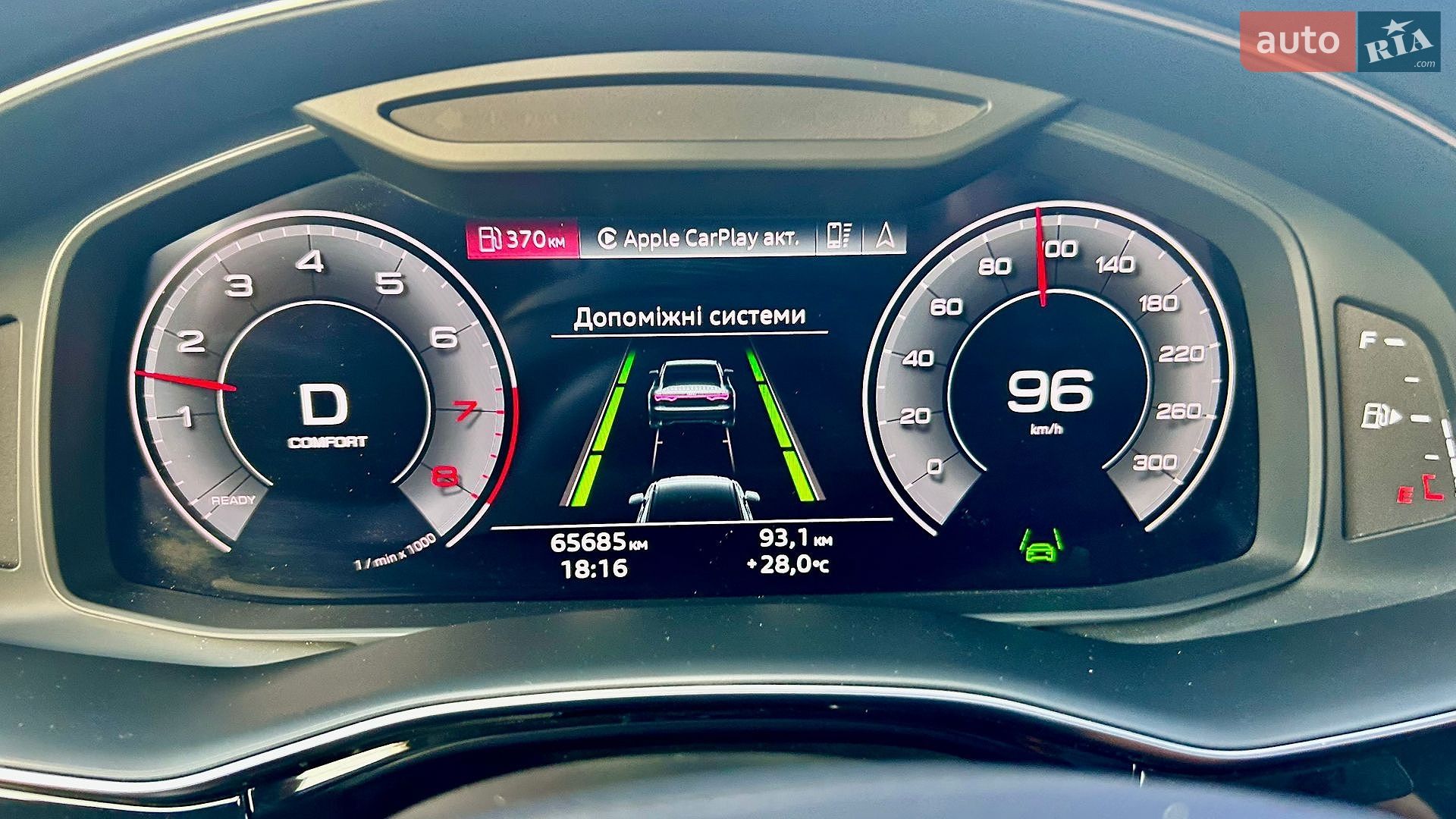Audi Q7 2022 VIN WA1ACBF74PD003234 фото оголошення 17 з 33