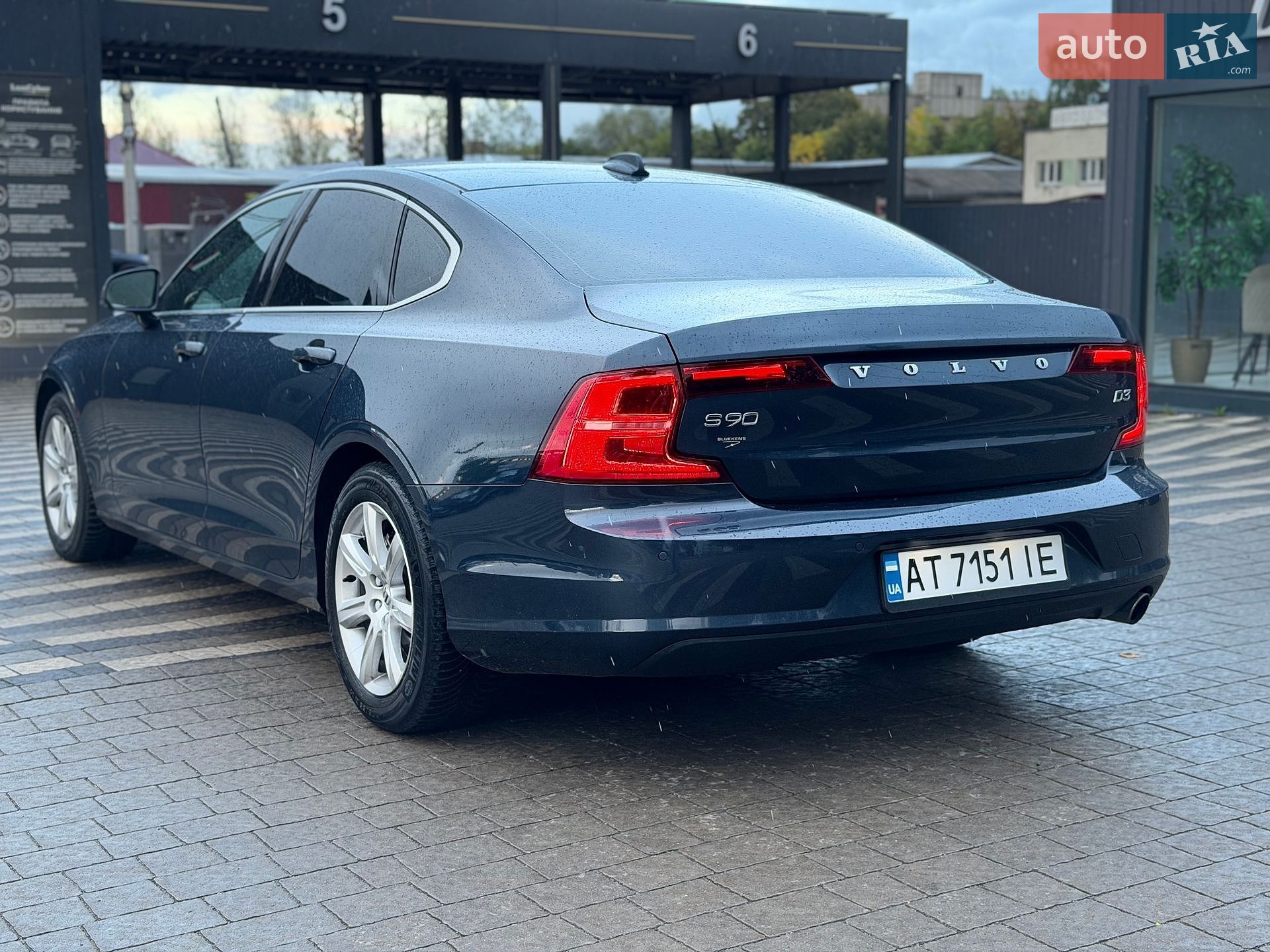 Volvo S90 2017 VIN LVYPS79B0JP032963 фото оголошення 5 з 12