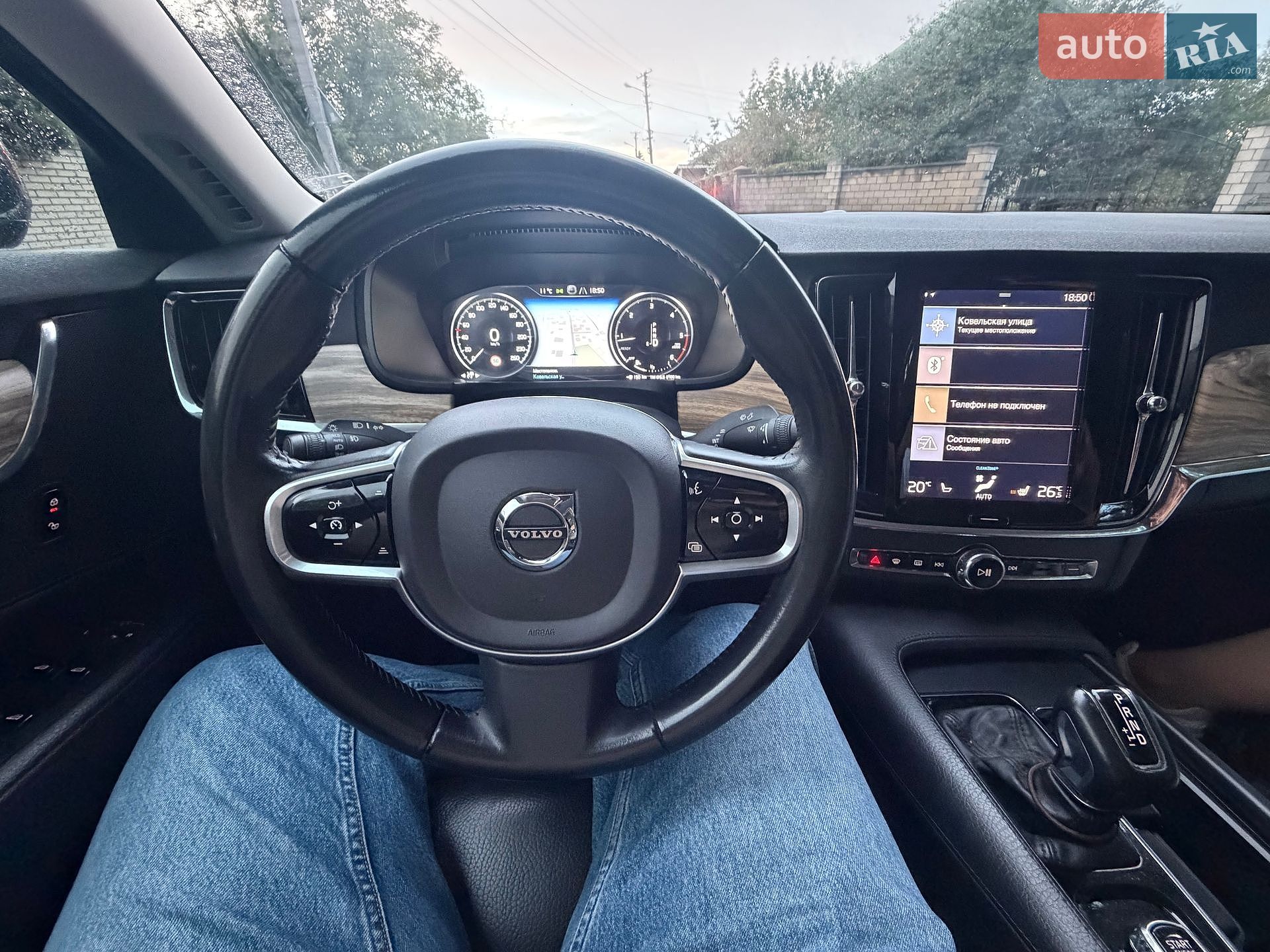 Volvo S90 2017 VIN LVYPS79B0JP032963 фото оголошення 12 з 12