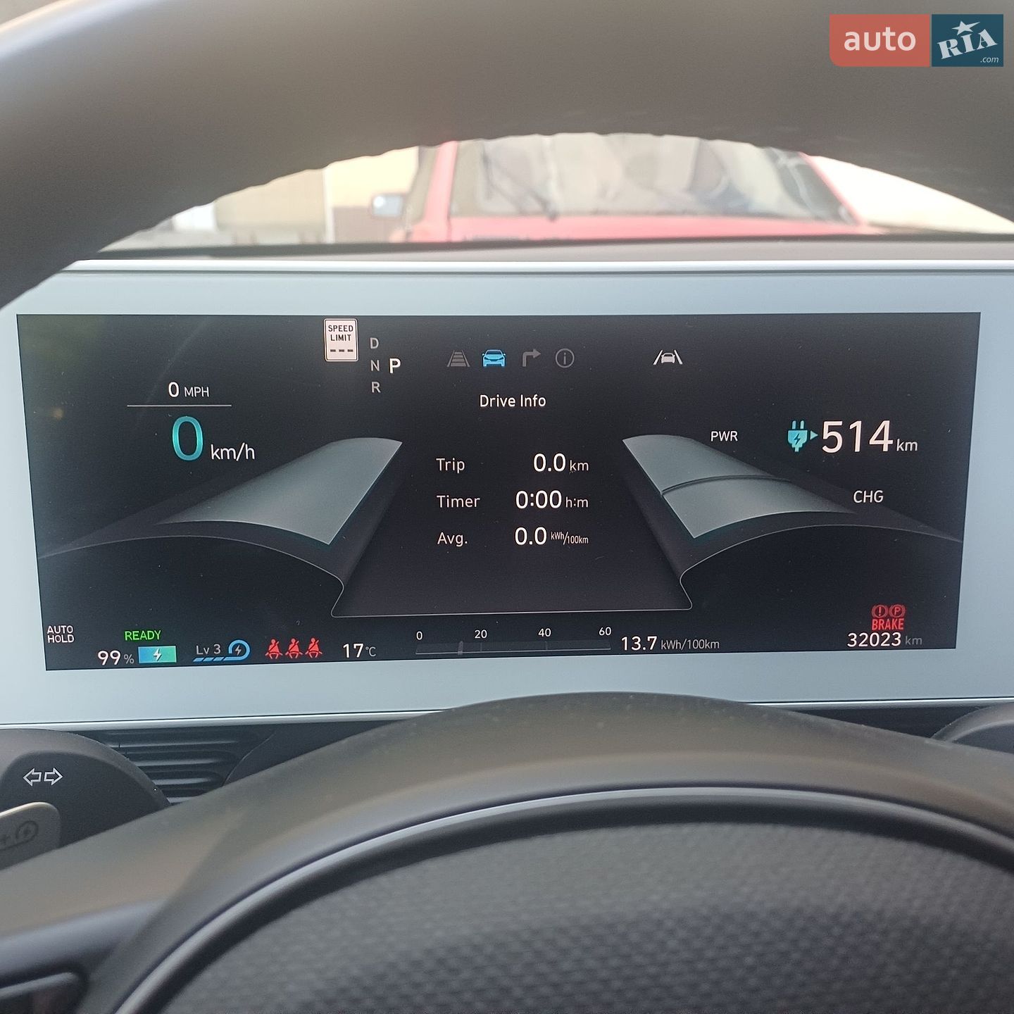 Hyundai Ioniq 5 2023 VIN KM8KMDDF1RU276093 фото оголошення 20 з 20