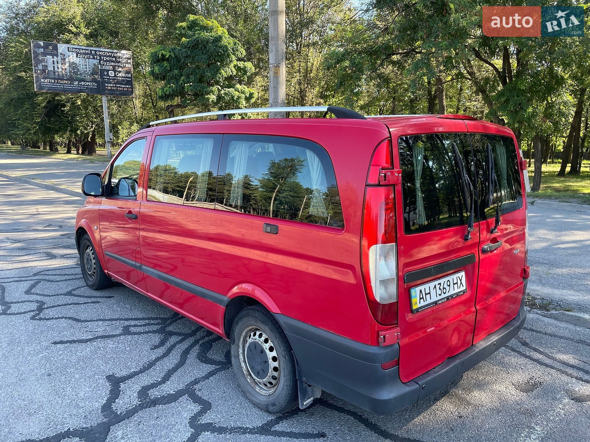 Mercedes-Benz Vito 2008 VIN WDF63960313412854 фото оголошення 3 з 9