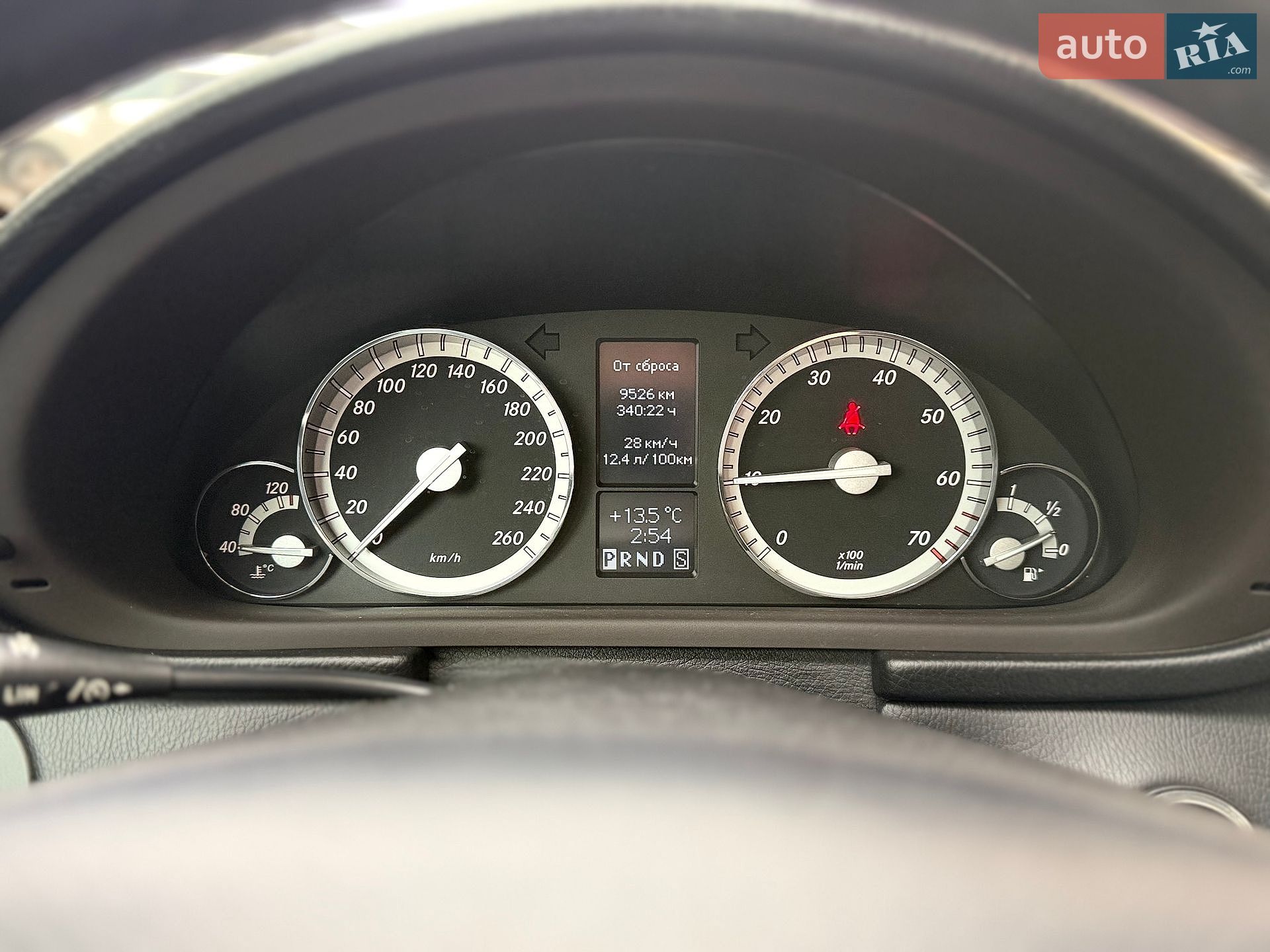 Mercedes-Benz C-Class 2007 VIN WDB2030421A949254 фото оголошення 13 з 171