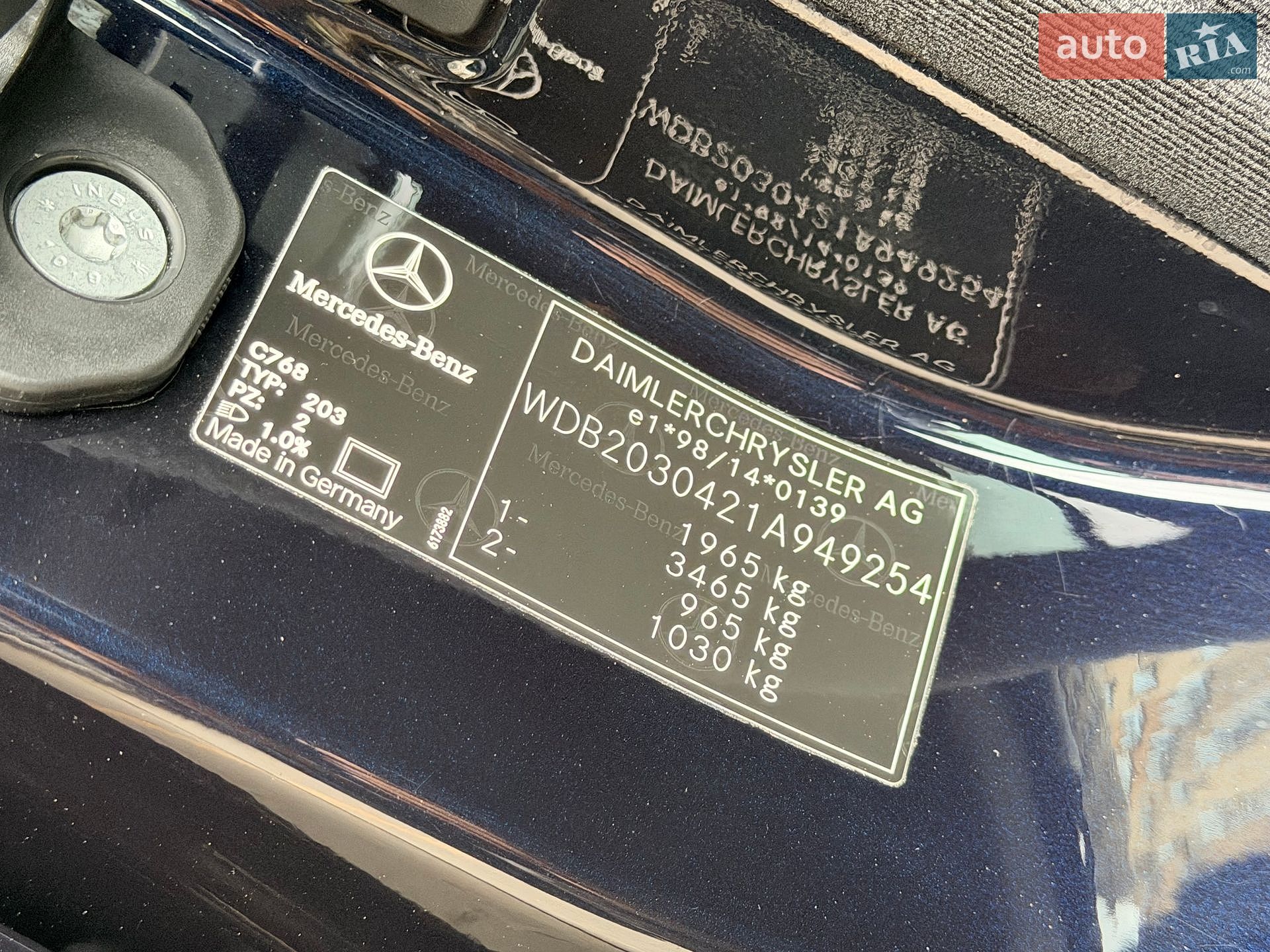 Mercedes-Benz C-Class 2007 VIN WDB2030421A949254 фото оголошення 19 з 171
