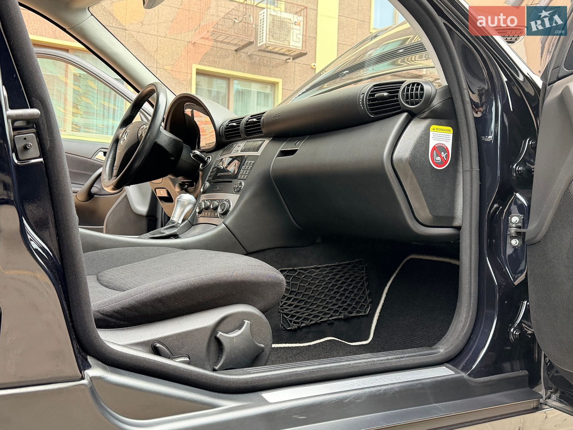 Mercedes-Benz C-Class 2007 VIN WDB2030421A949254 фото оголошення 157 з 171