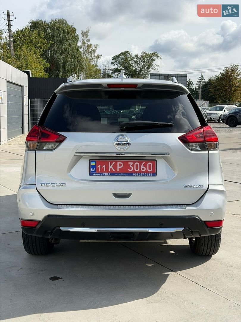 Nissan Rogue 2018 VIN KNMAT2MV5KP502784 фото оголошення 15 з 36