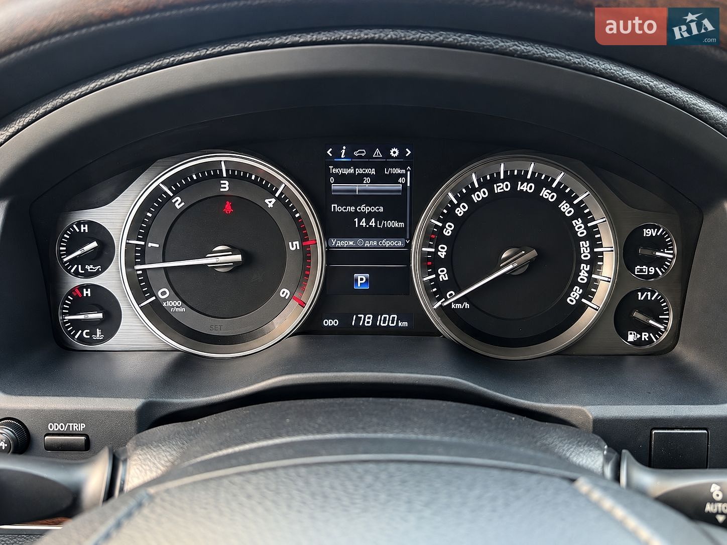 Toyota Land Cruiser 2018 VIN JTMCV05J004250430 фото оголошення 41 з 64