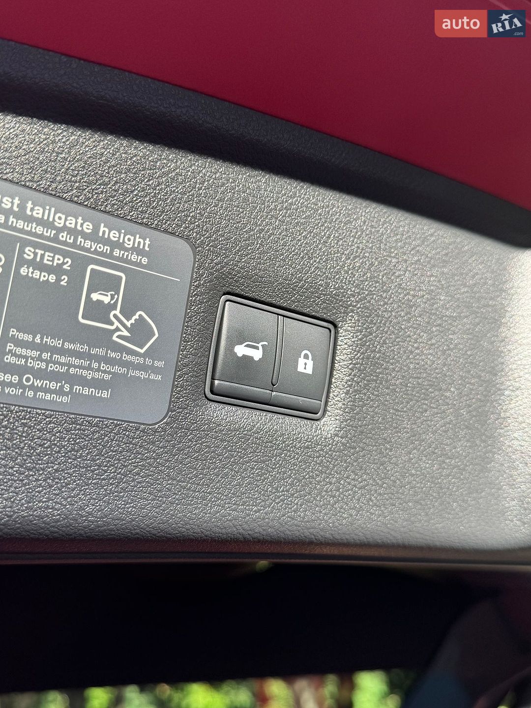 Infiniti QX55 2021 VIN 3PCNANJ55Z0555198 фото оголошення 44 з 77