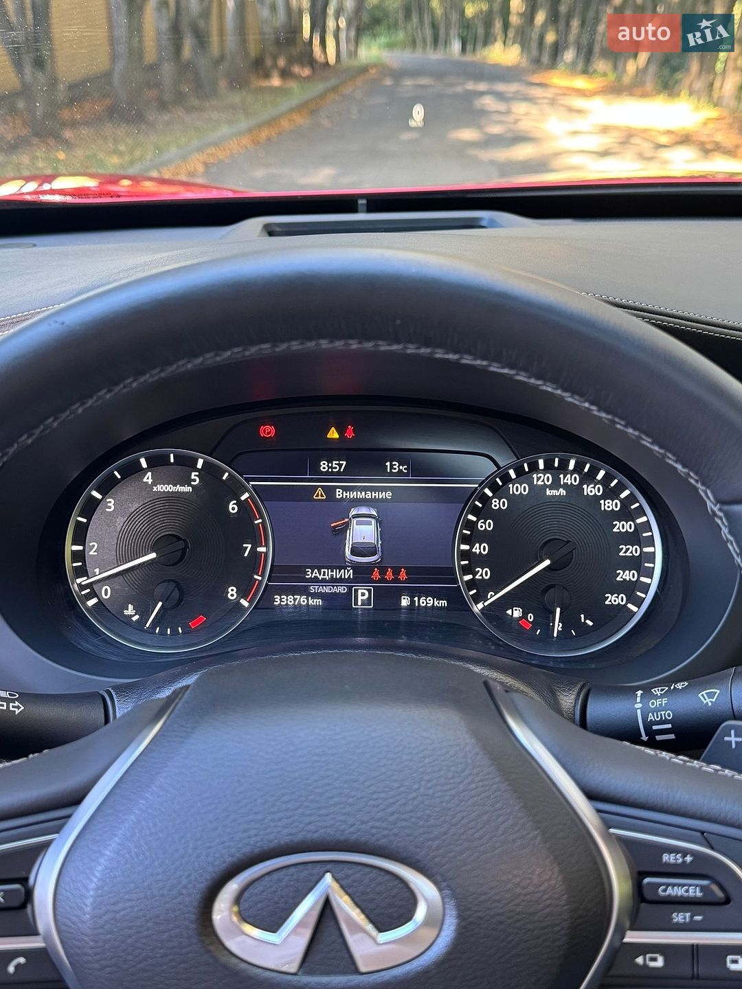 Infiniti QX55 2021 VIN 3PCNANJ55Z0555198 фото оголошення 55 з 77