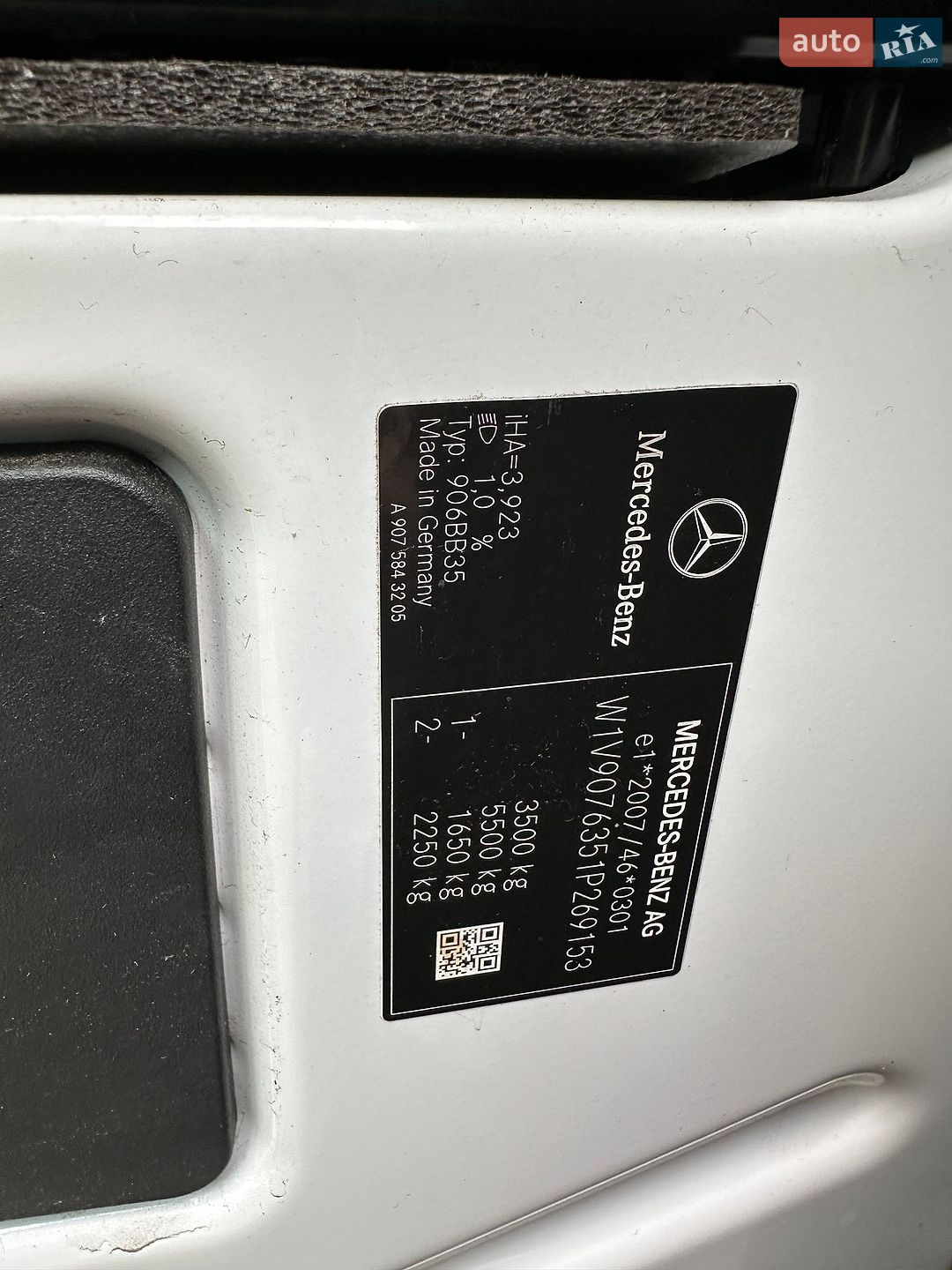Mercedes-Benz Sprinter 2020 VIN W1V9076351P269153 фото оголошення 16 з 21