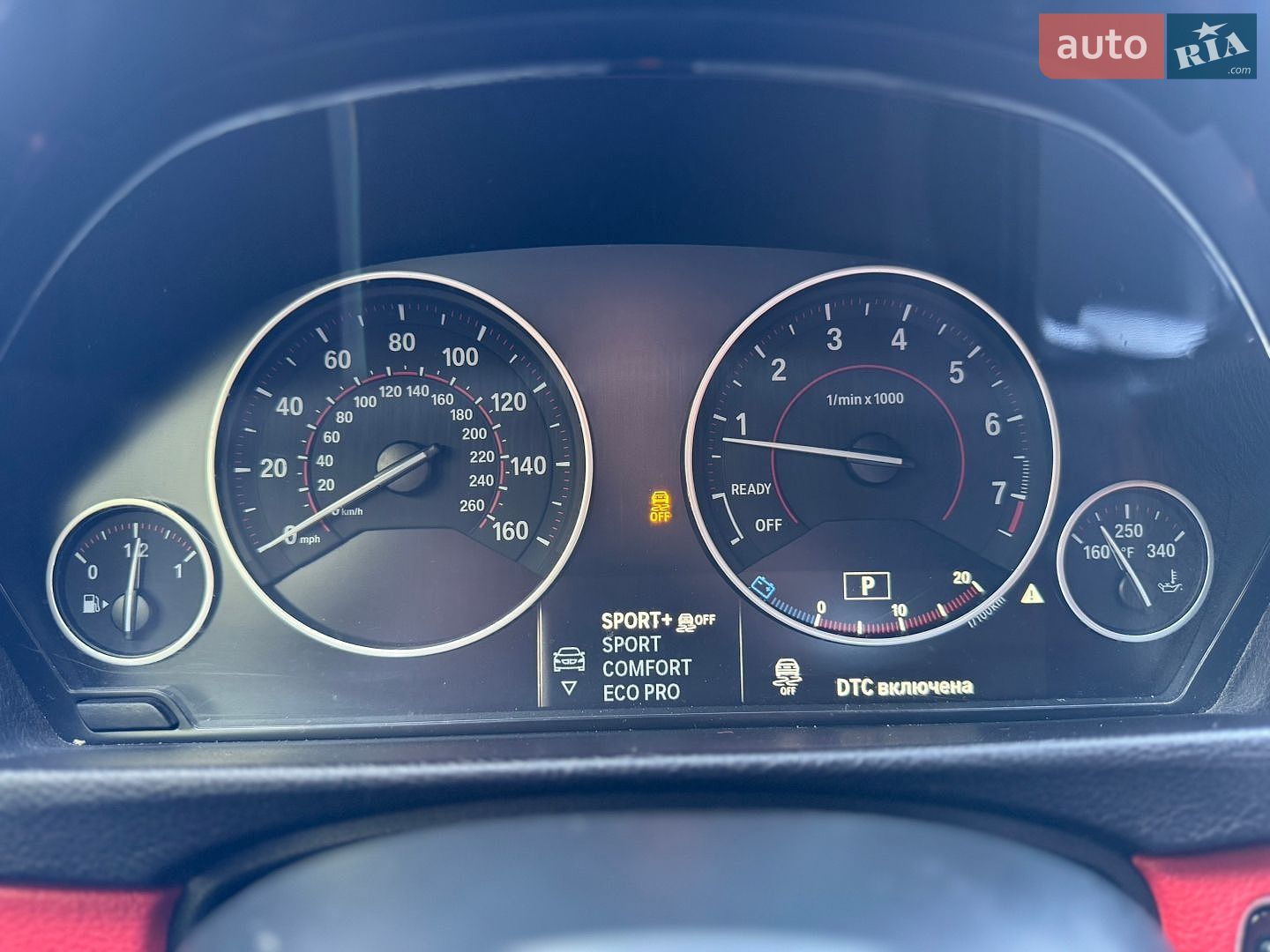 BMW 4 Series Gran Coupe 2016 VIN WBA4E5C5XHG188694 фото оголошення 25 з 27