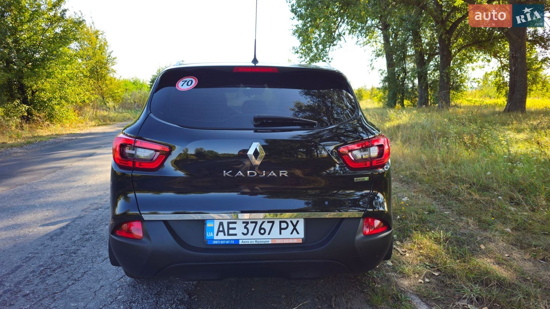 Renault Kadjar 2017 VIN VF1RFE00057307104 фото оголошення 5 з 16