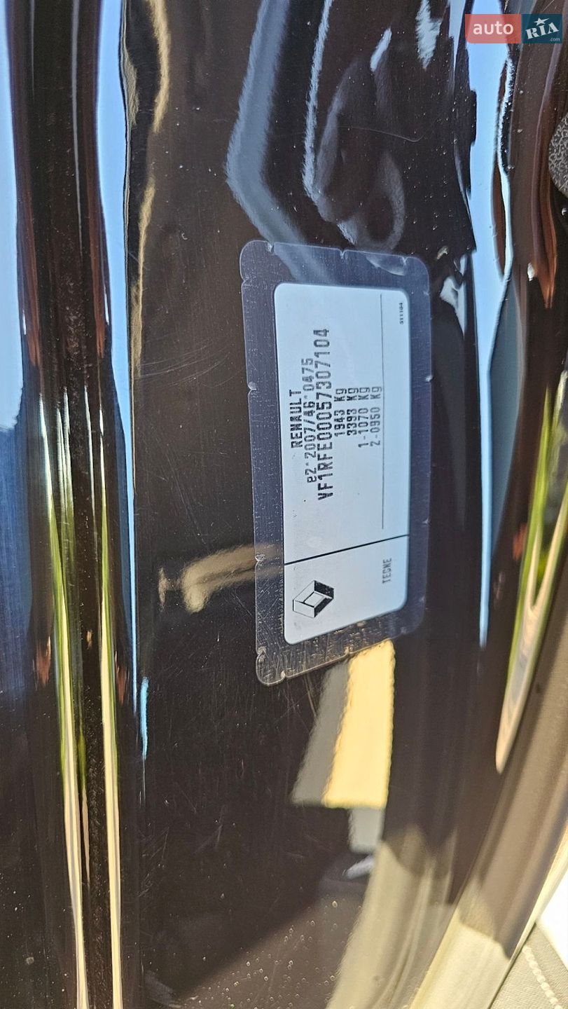 Renault Kadjar 2017 VIN VF1RFE00057307104 фото оголошення 3 з 16