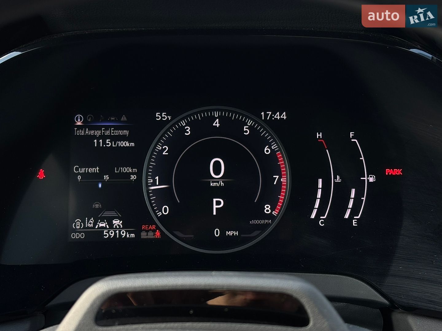 Lexus RX 2024 VIN 2T2BAMBA4RC043225 фото оголошення 53 з 69