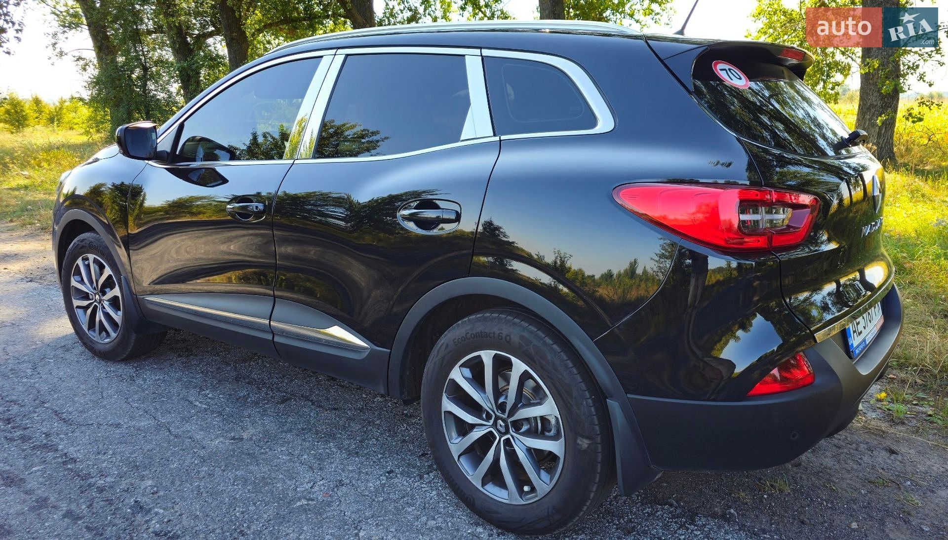 Renault Kadjar 2017 VIN VF1RFE00057307104 фото оголошення 13 з 16