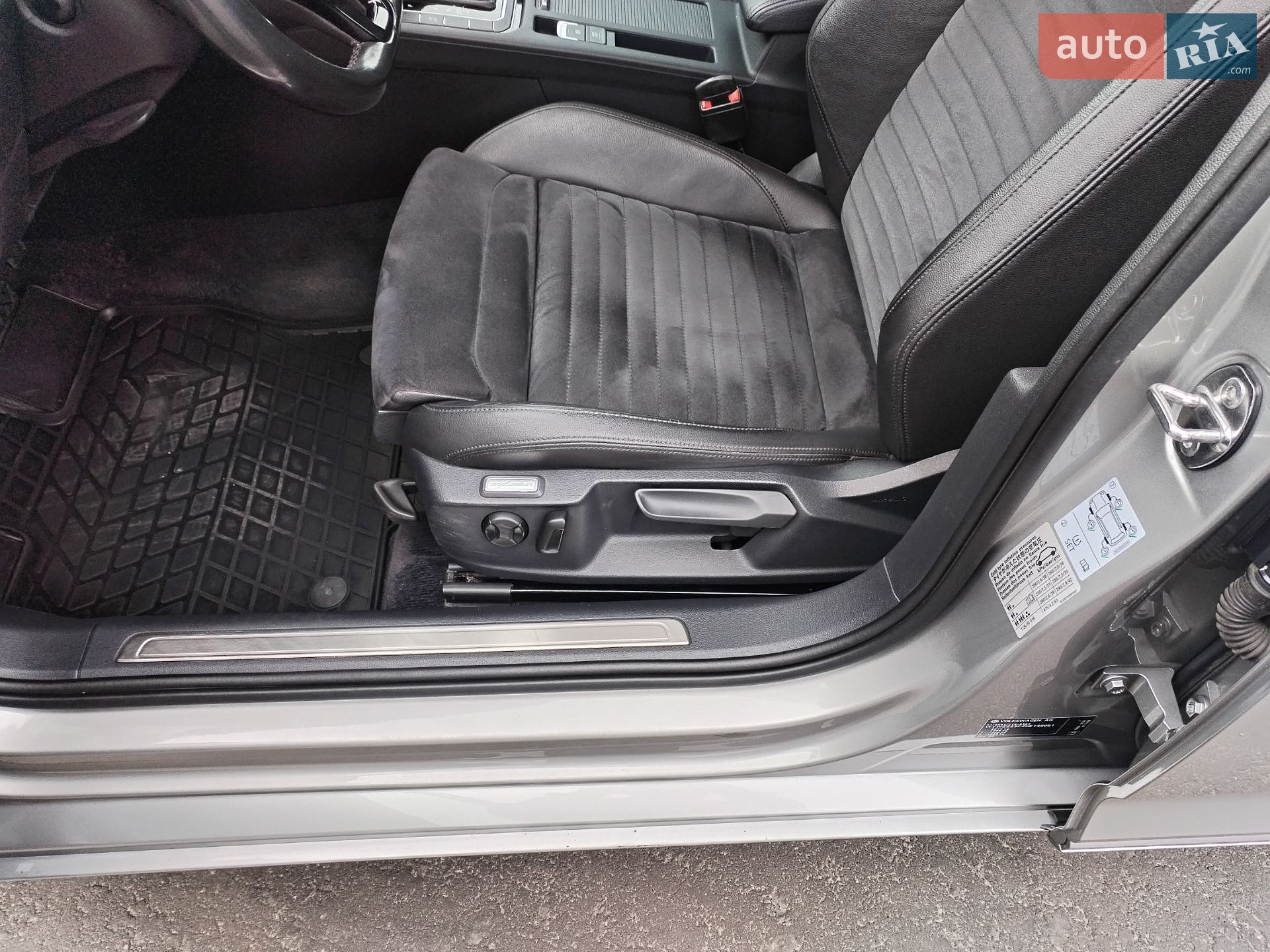 Volkswagen Passat 2017 VIN WVWZZZ3CZHE146051 фото оголошення 21 з 94