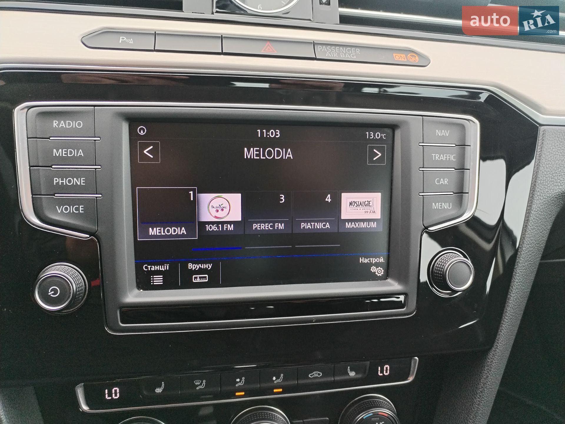 Volkswagen Passat 2017 VIN WVWZZZ3CZHE146051 фото оголошення 69 з 94