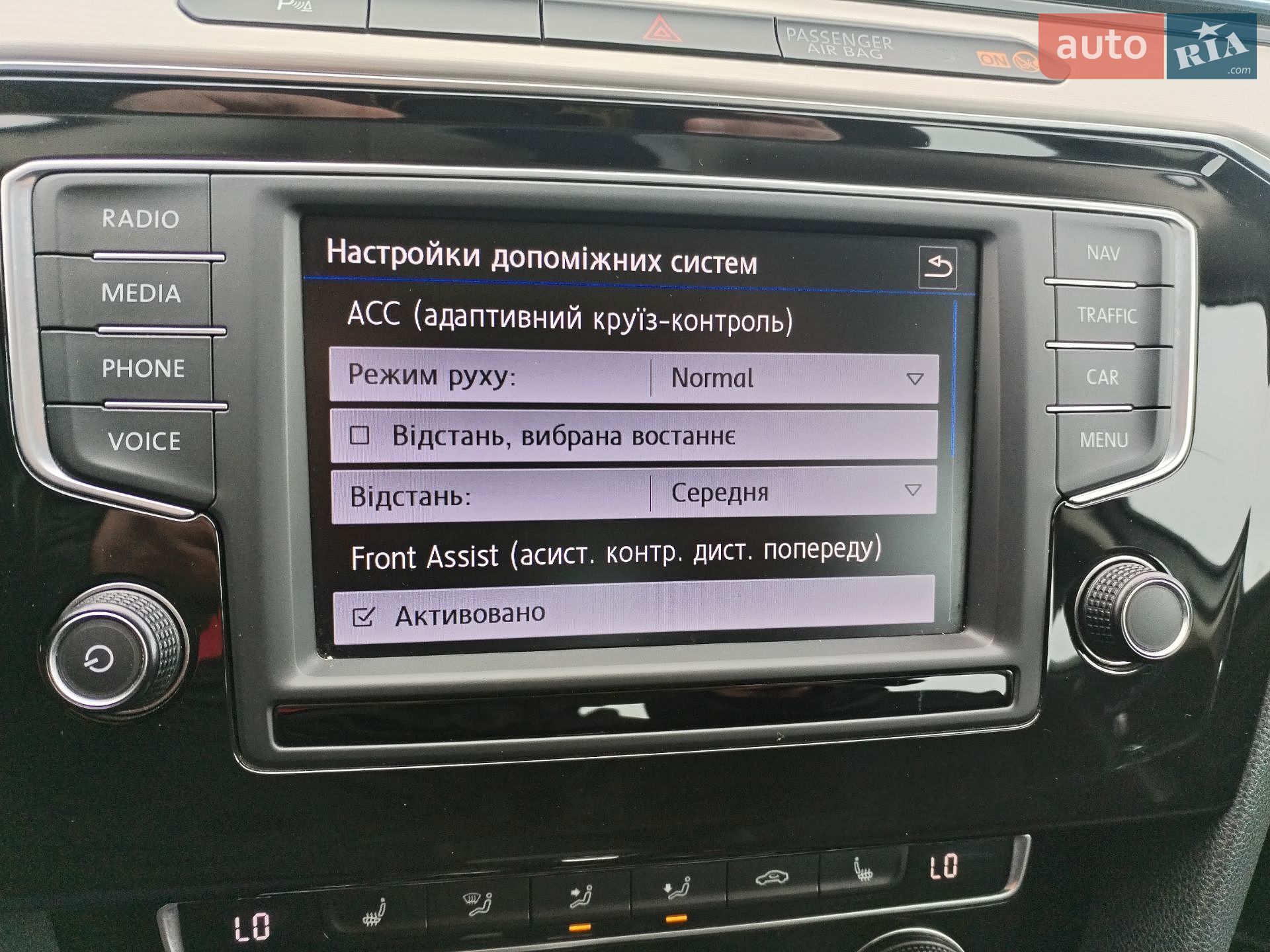 Volkswagen Passat 2017 VIN WVWZZZ3CZHE146051 фото оголошення 68 з 94