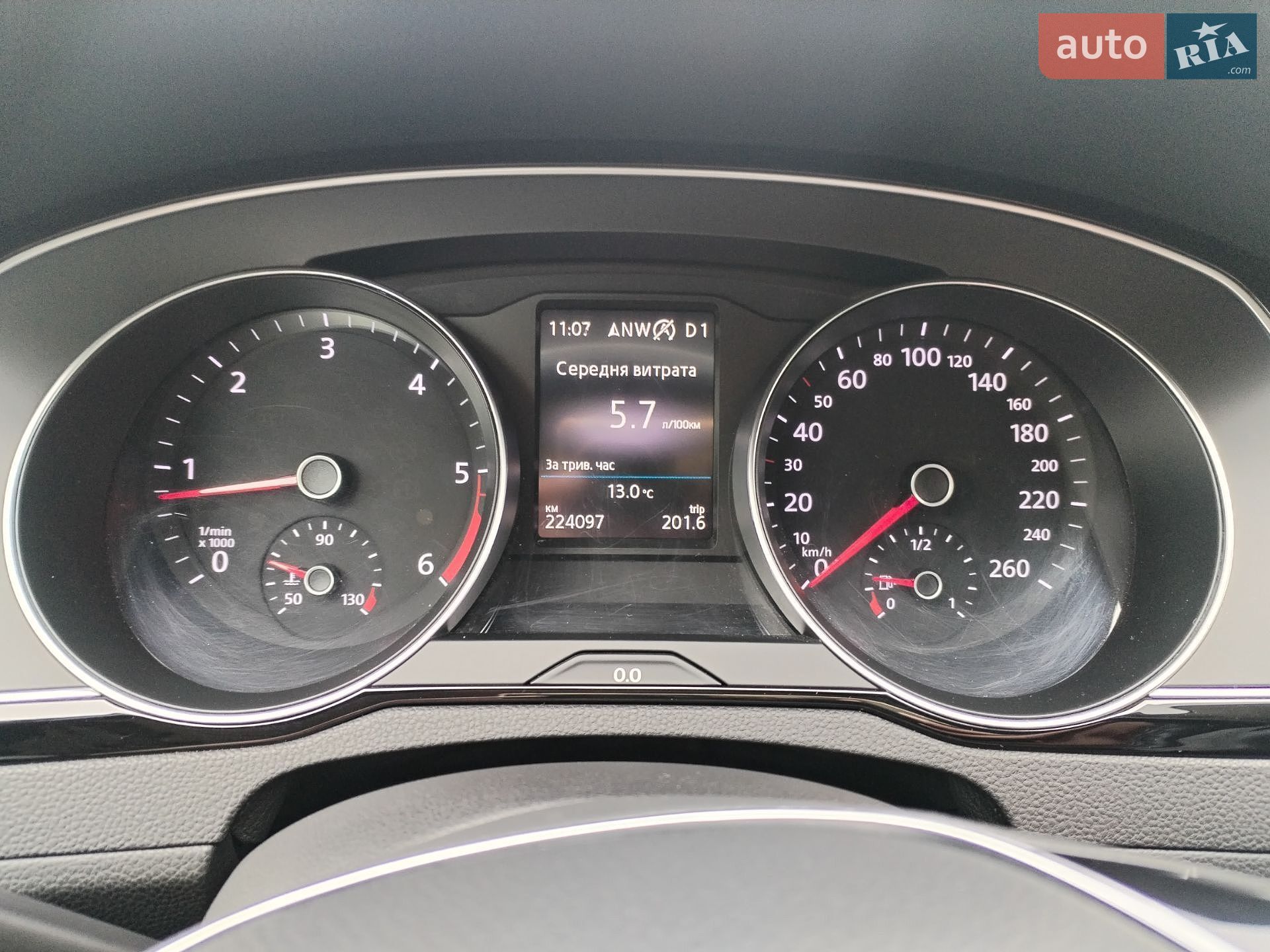 Volkswagen Passat 2017 VIN WVWZZZ3CZHE146051 фото оголошення 71 з 94