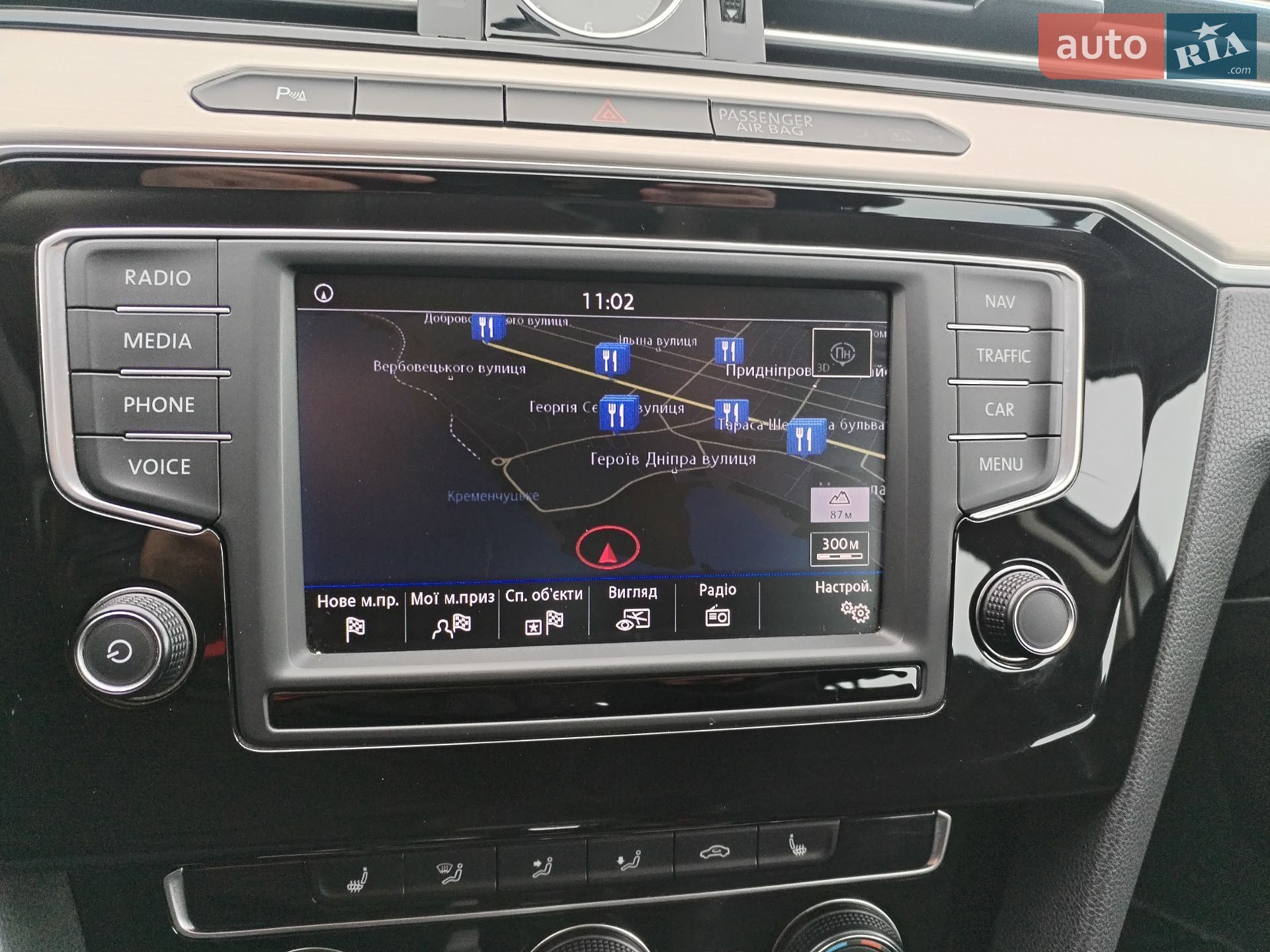 Volkswagen Passat 2017 VIN WVWZZZ3CZHE146051 фото оголошення 66 з 94