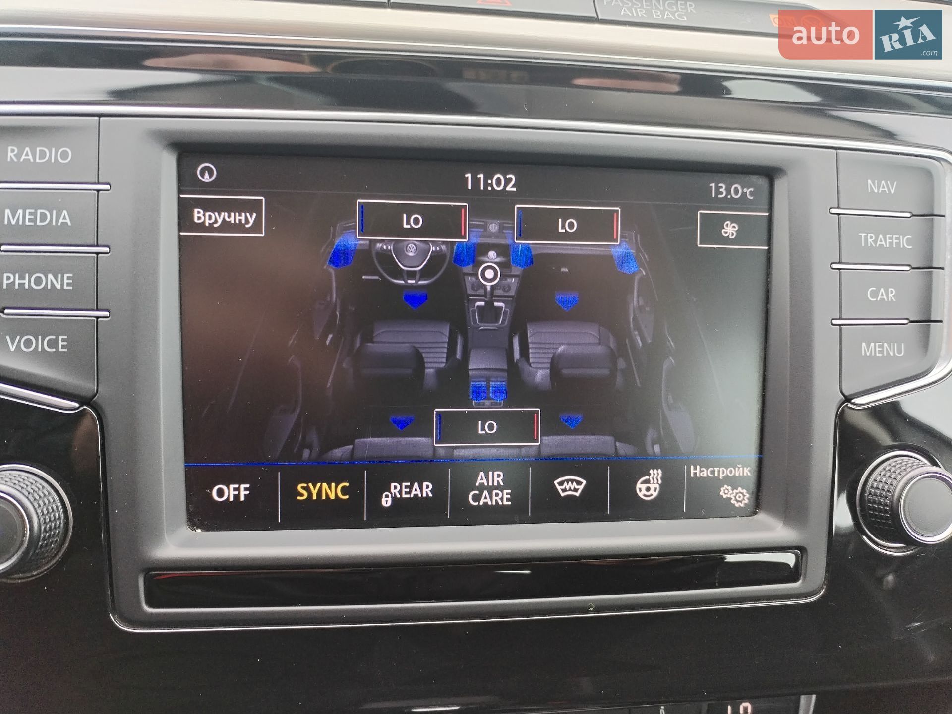 Volkswagen Passat 2017 VIN WVWZZZ3CZHE146051 фото оголошення 67 з 94
