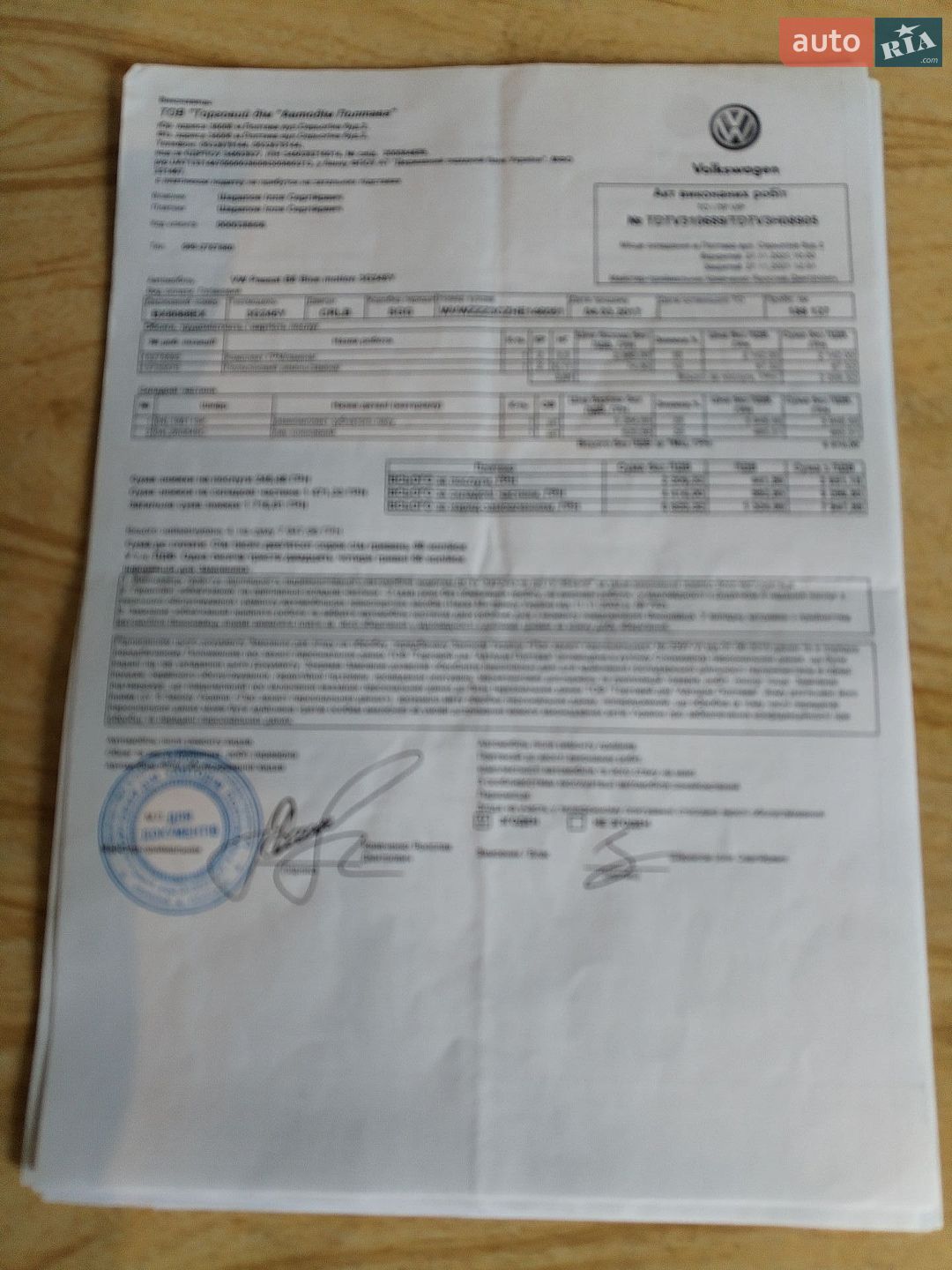 Volkswagen Passat 2017 VIN WVWZZZ3CZHE146051 фото оголошення 86 з 94