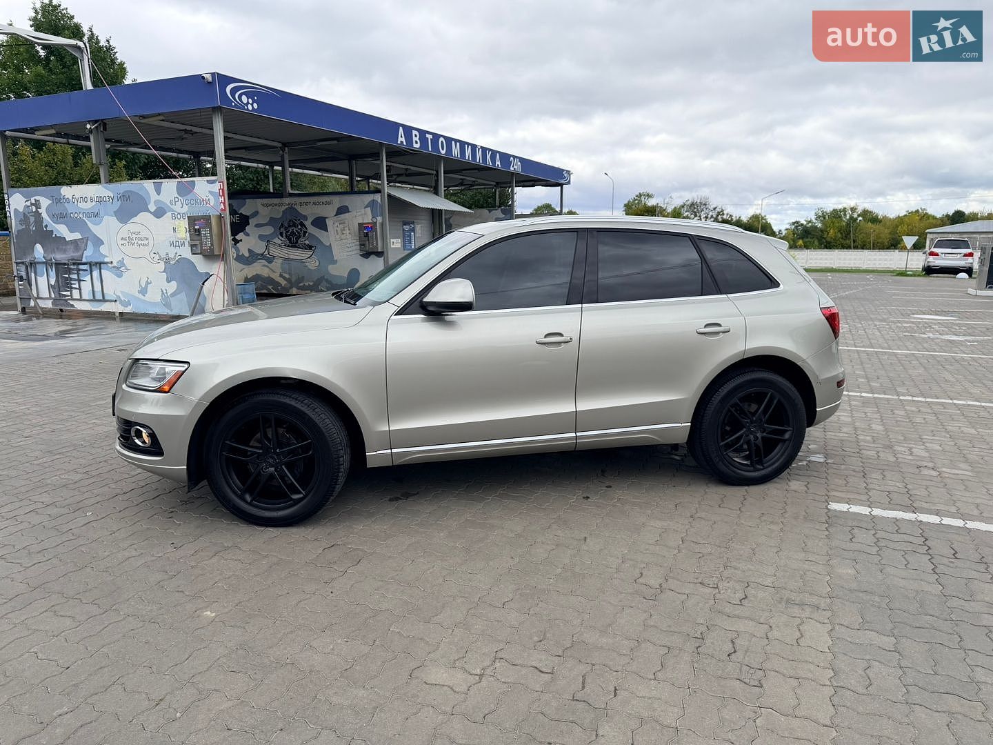 Audi Q5 2014 VIN WA1LFAFP1EA130922 фото оголошення 21 з 71