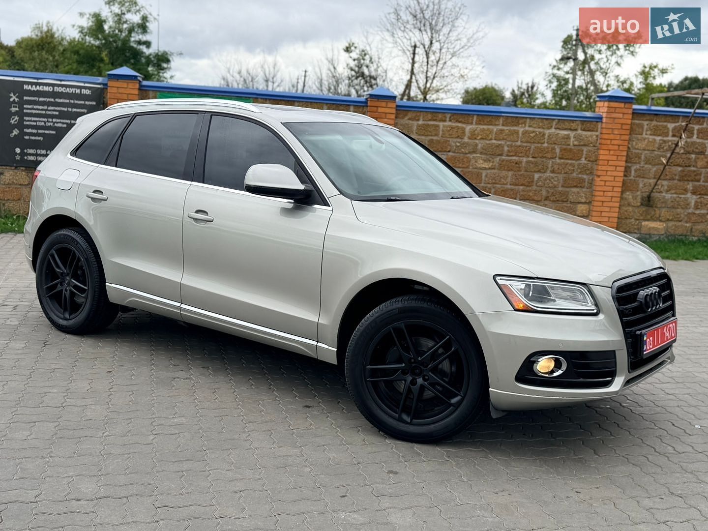Audi Q5 2014 VIN WA1LFAFP1EA130922 фото оголошення 13 з 71