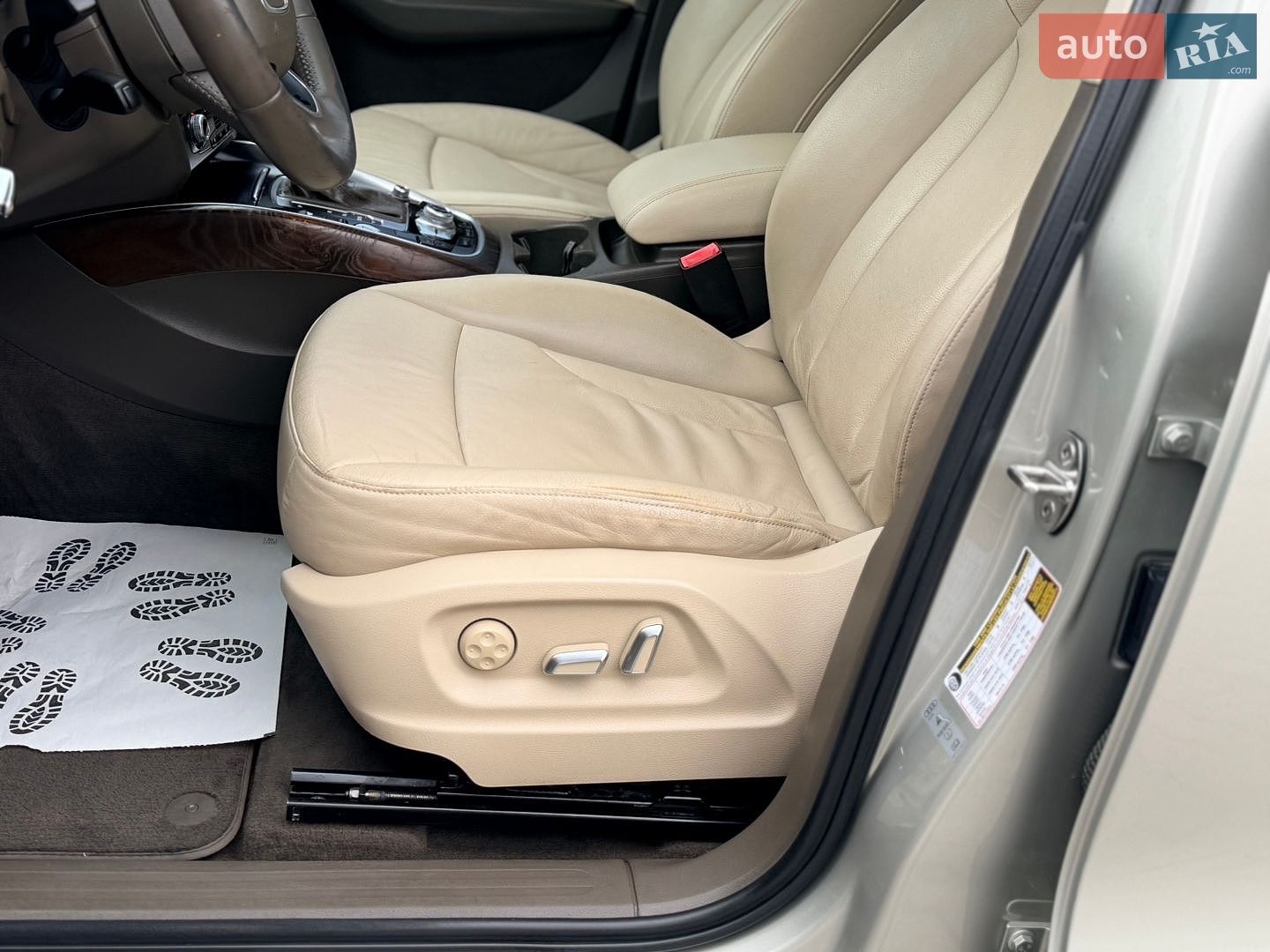 Audi Q5 2014 VIN WA1LFAFP1EA130922 фото оголошення 57 з 71