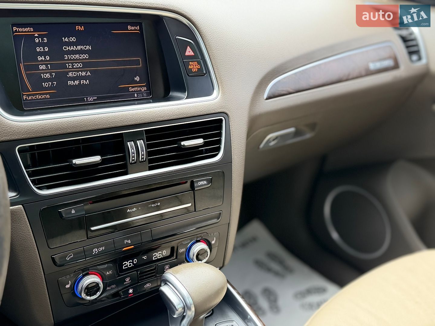 Audi Q5 2014 VIN WA1LFAFP1EA130922 фото оголошення 58 з 71