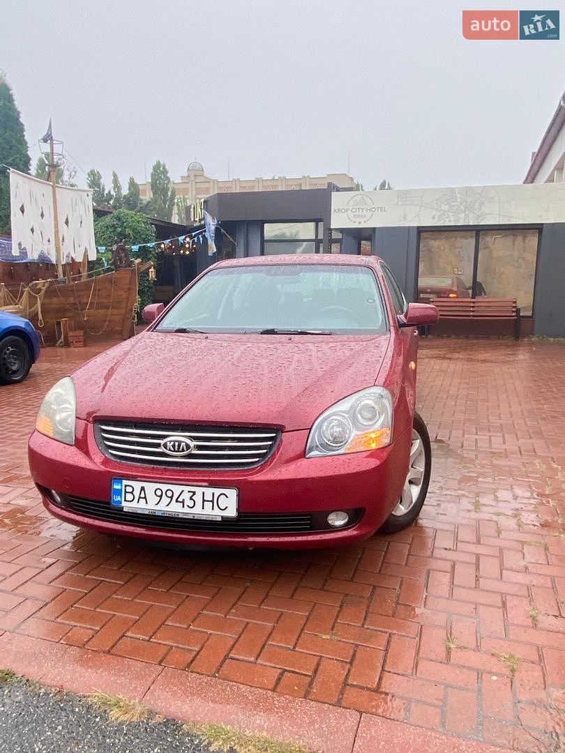 Kia Magentis 2006 VIN KNEGE226365061364 фото оголошення 4 з 10