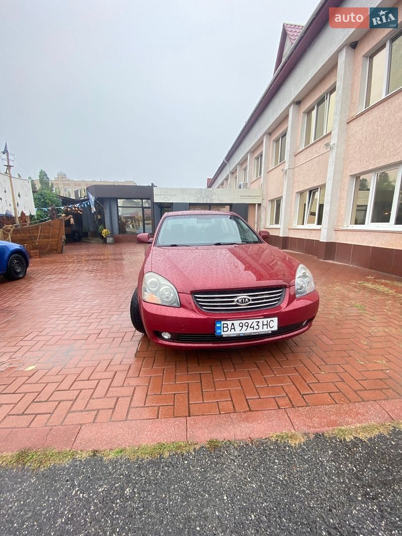 Kia Magentis 2006 VIN KNEGE226365061364 фото оголошення 5 з 10