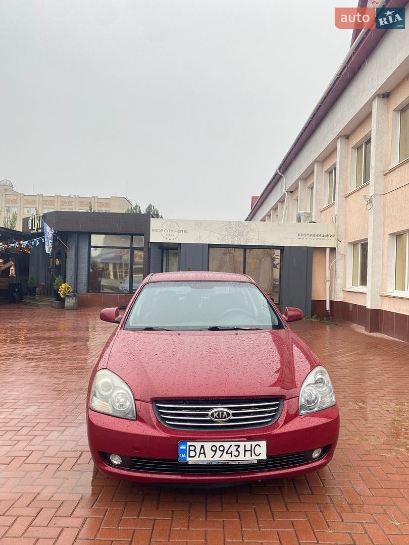 Kia Magentis 2006 VIN KNEGE226365061364 фото оголошення 6 з 10