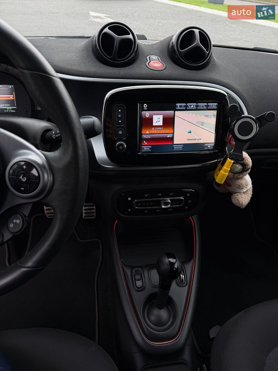 Smart EQ Forfour 2020 VIN W1A4530911Y244516 фото оголошення 15 з 35