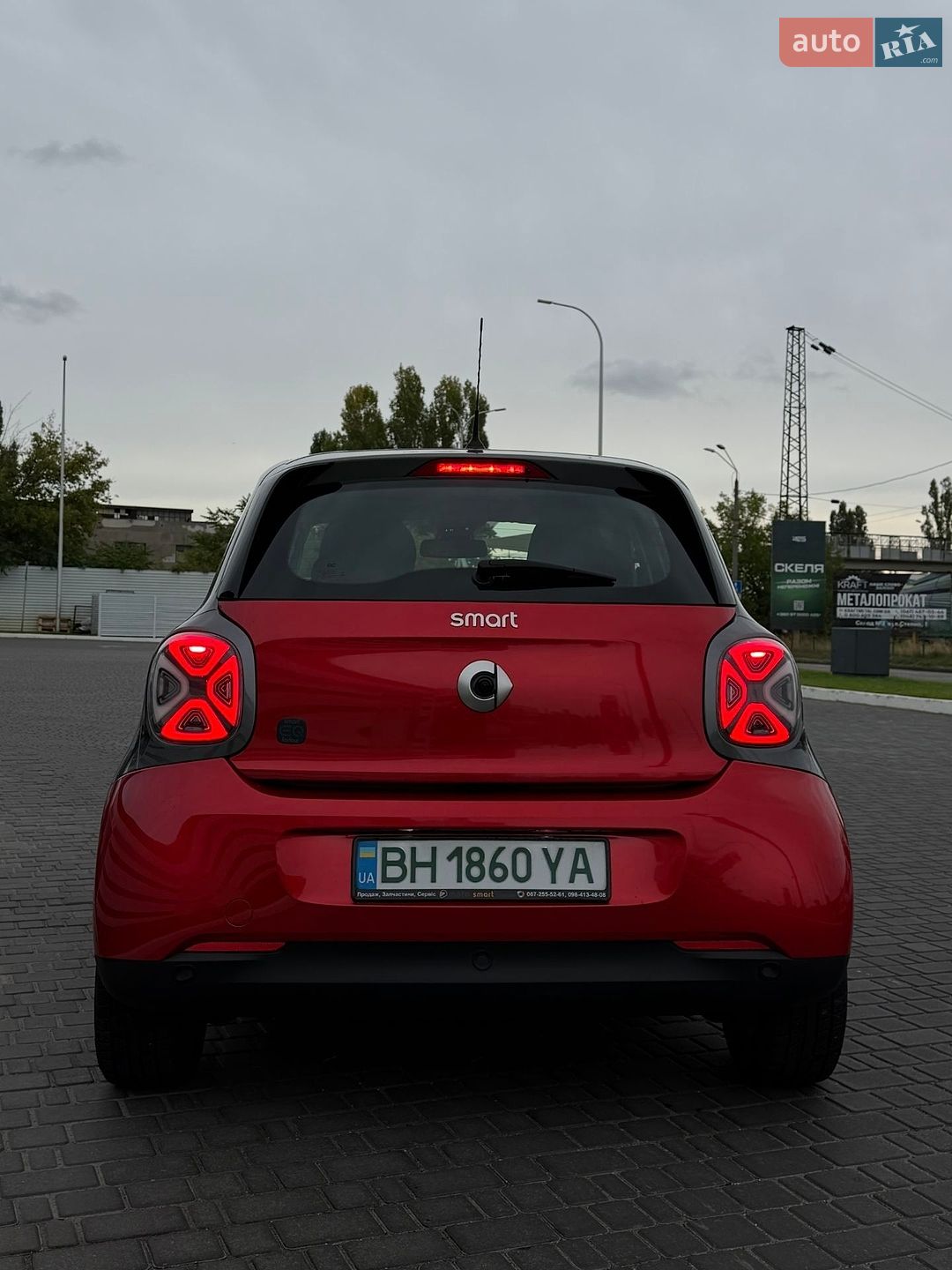 Smart EQ Forfour 2020 VIN W1A4530911Y244516 фото оголошення 25 з 35