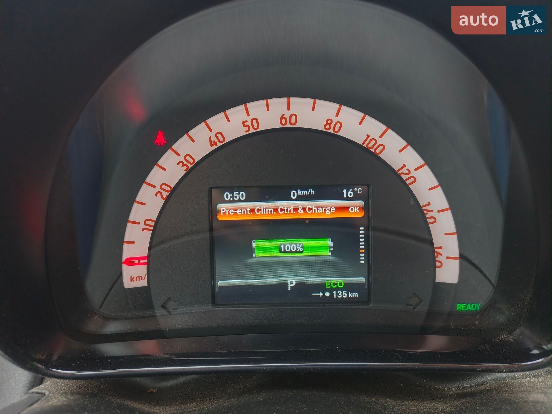 Smart EQ Forfour 2020 VIN W1A4530911Y244516 фото оголошення 34 з 35