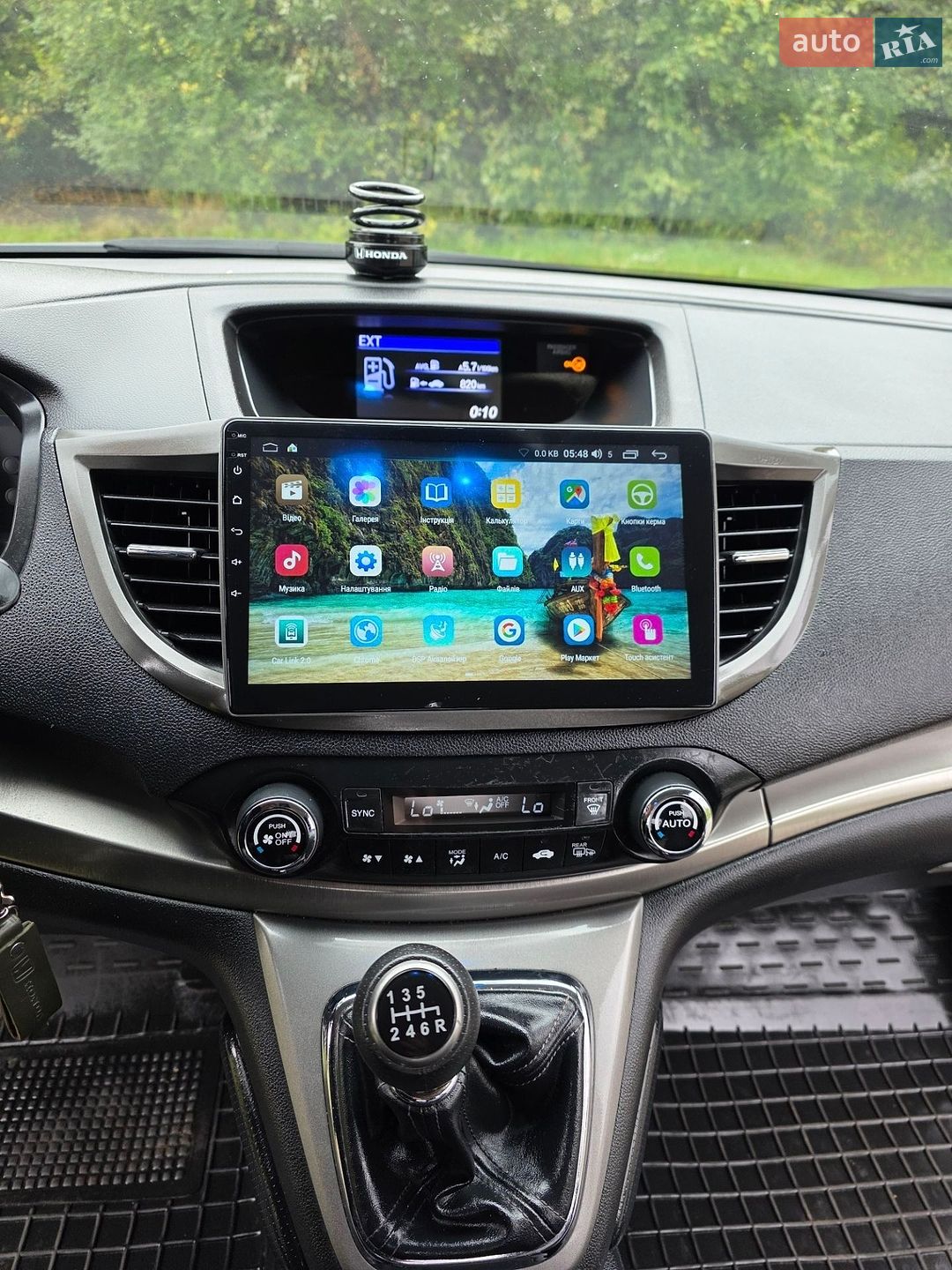 Honda CR-V 2014 VIN SHSRE6740EU209369 фото оголошення 82 з 86