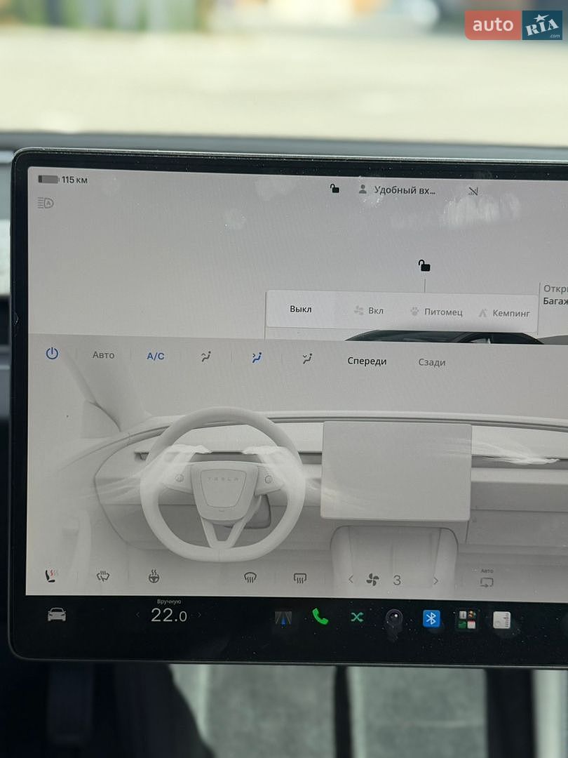 Tesla Model 3 2024 VIN LRW3E7EB1RC200458 фото оголошення 20 з 21