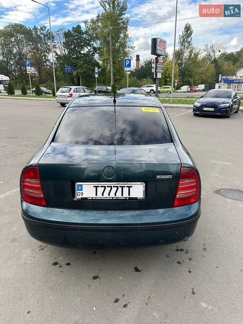 Skoda Superb 2002 VIN TMBCV63U229010799 фото оголошення 4 з 10