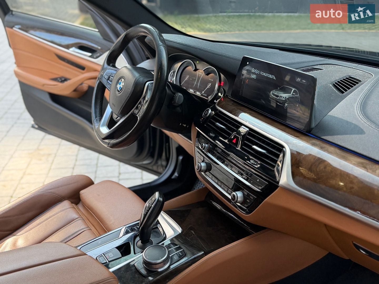 BMW 5 Series 2017 VIN WBAJA7C38HG905392 фото оголошення 92 з 101